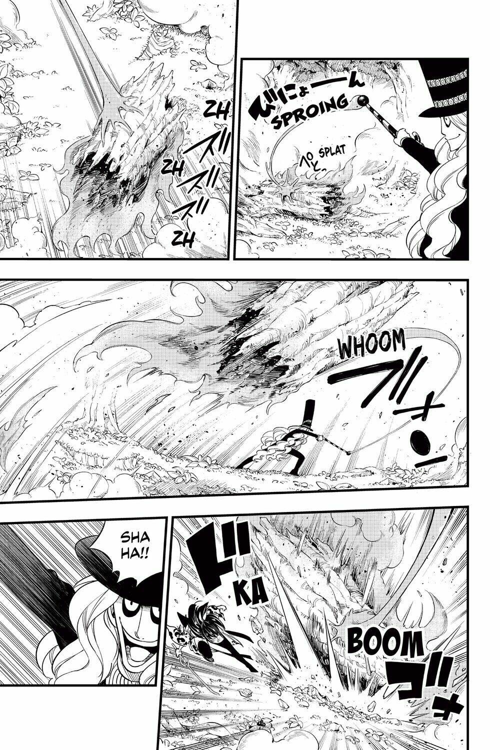 Hội Pháp Sư Và Thánh Thạch Rave Chapter 119 - Trang 2