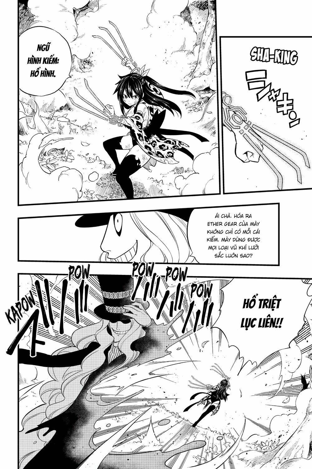 Hội Pháp Sư Và Thánh Thạch Rave Chapter 119 - Trang 2