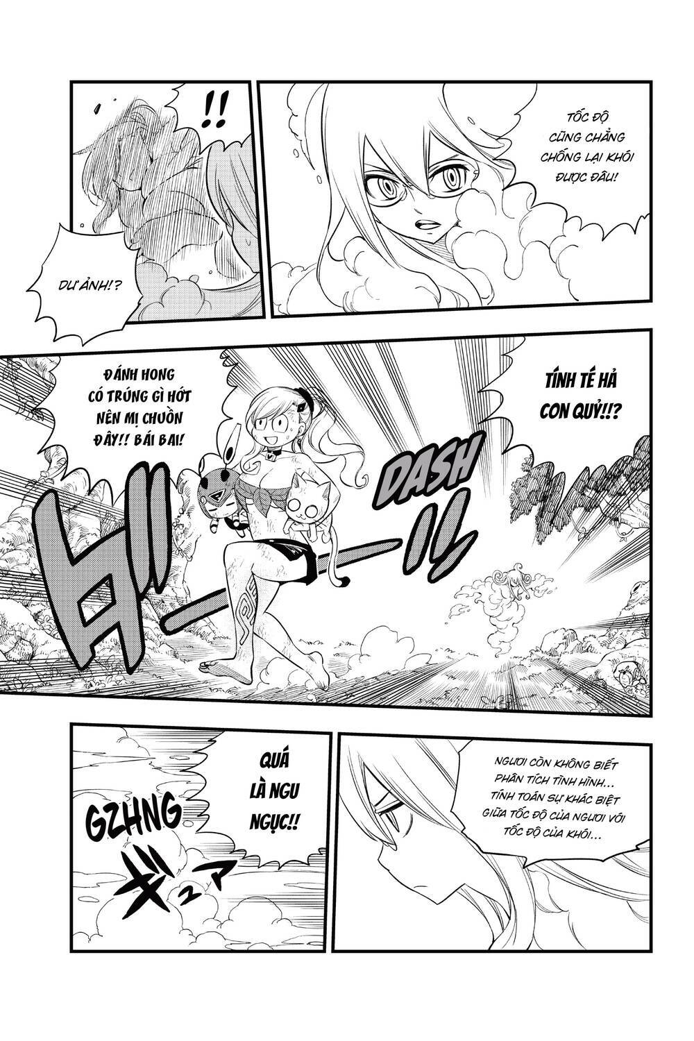 Hội Pháp Sư Và Thánh Thạch Rave Chapter 120 - Trang 2