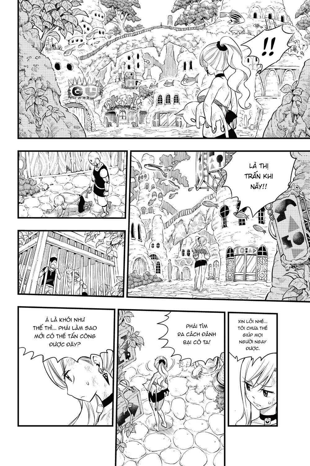 Hội Pháp Sư Và Thánh Thạch Rave Chapter 120 - Trang 2