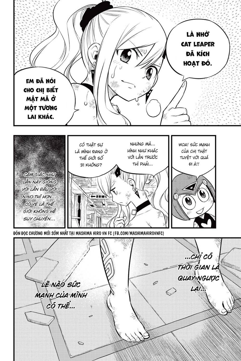 Hội Pháp Sư Và Thánh Thạch Rave Chapter 120 - Trang 2