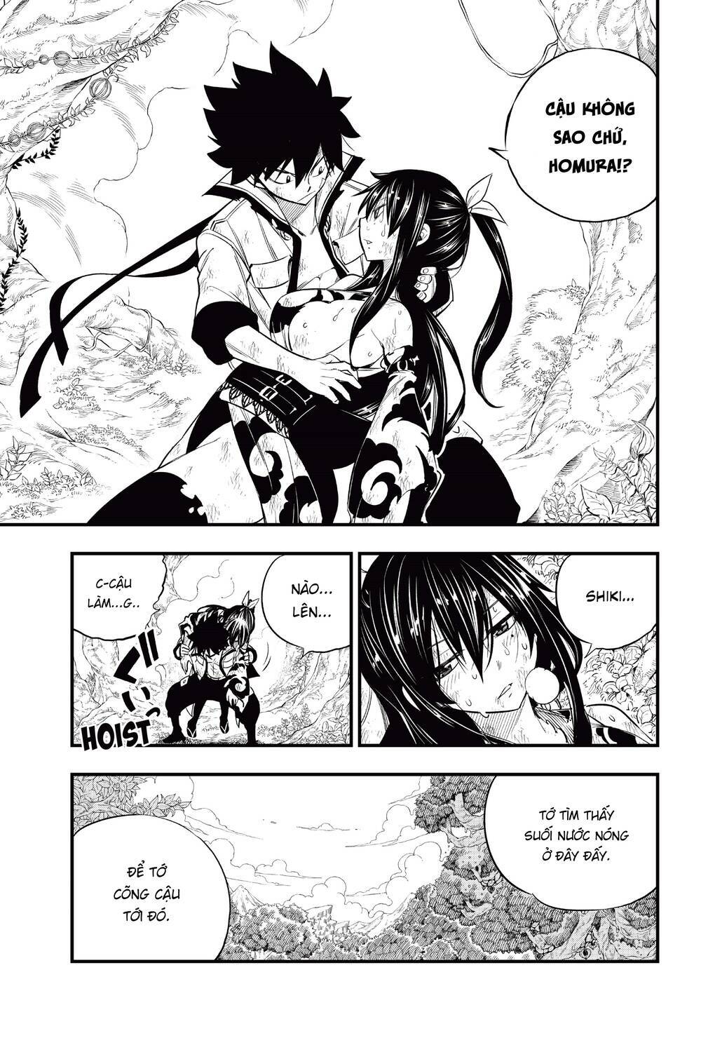 Hội Pháp Sư Và Thánh Thạch Rave Chapter 120 - Trang 2