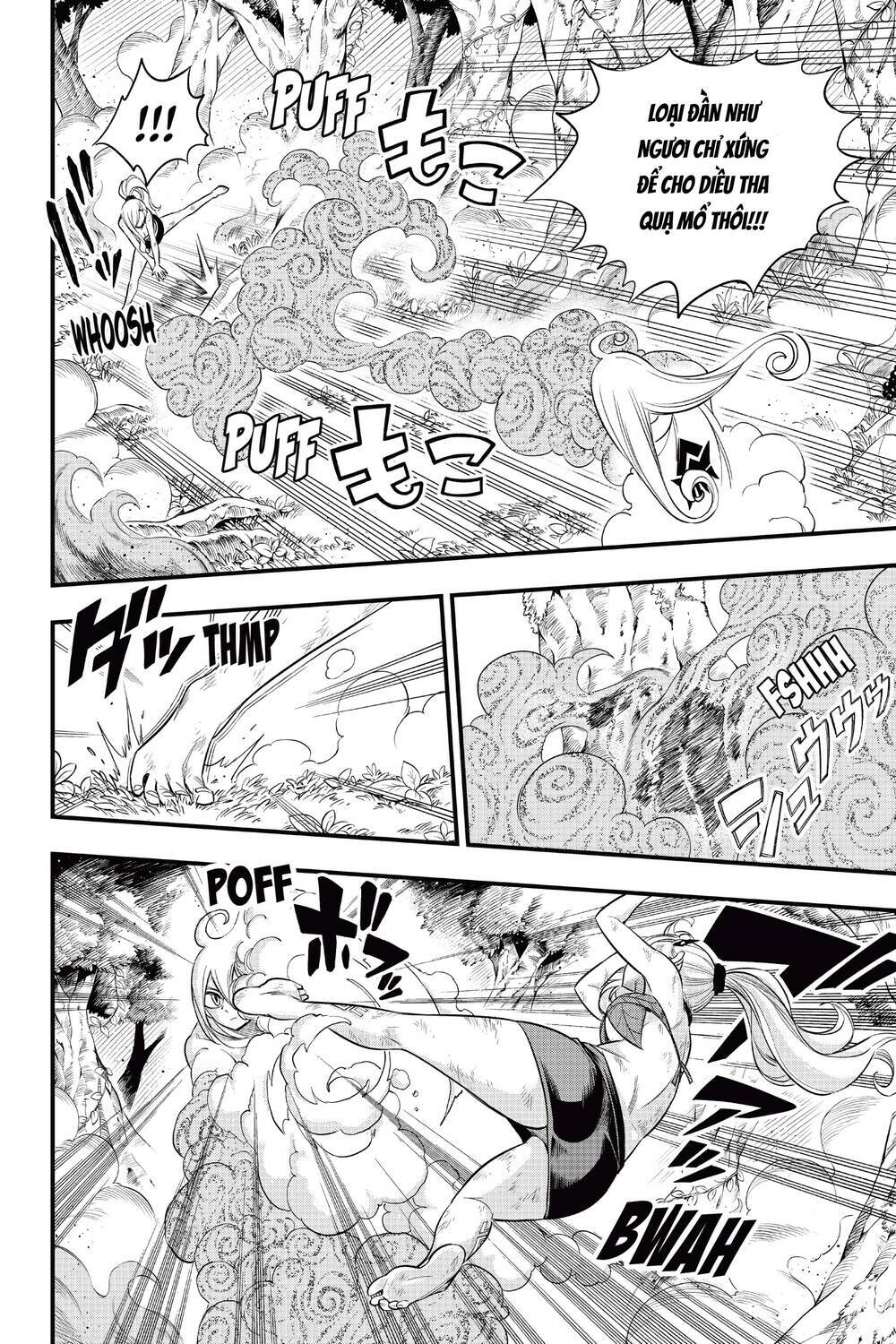 Hội Pháp Sư Và Thánh Thạch Rave Chapter 120 - Trang 2