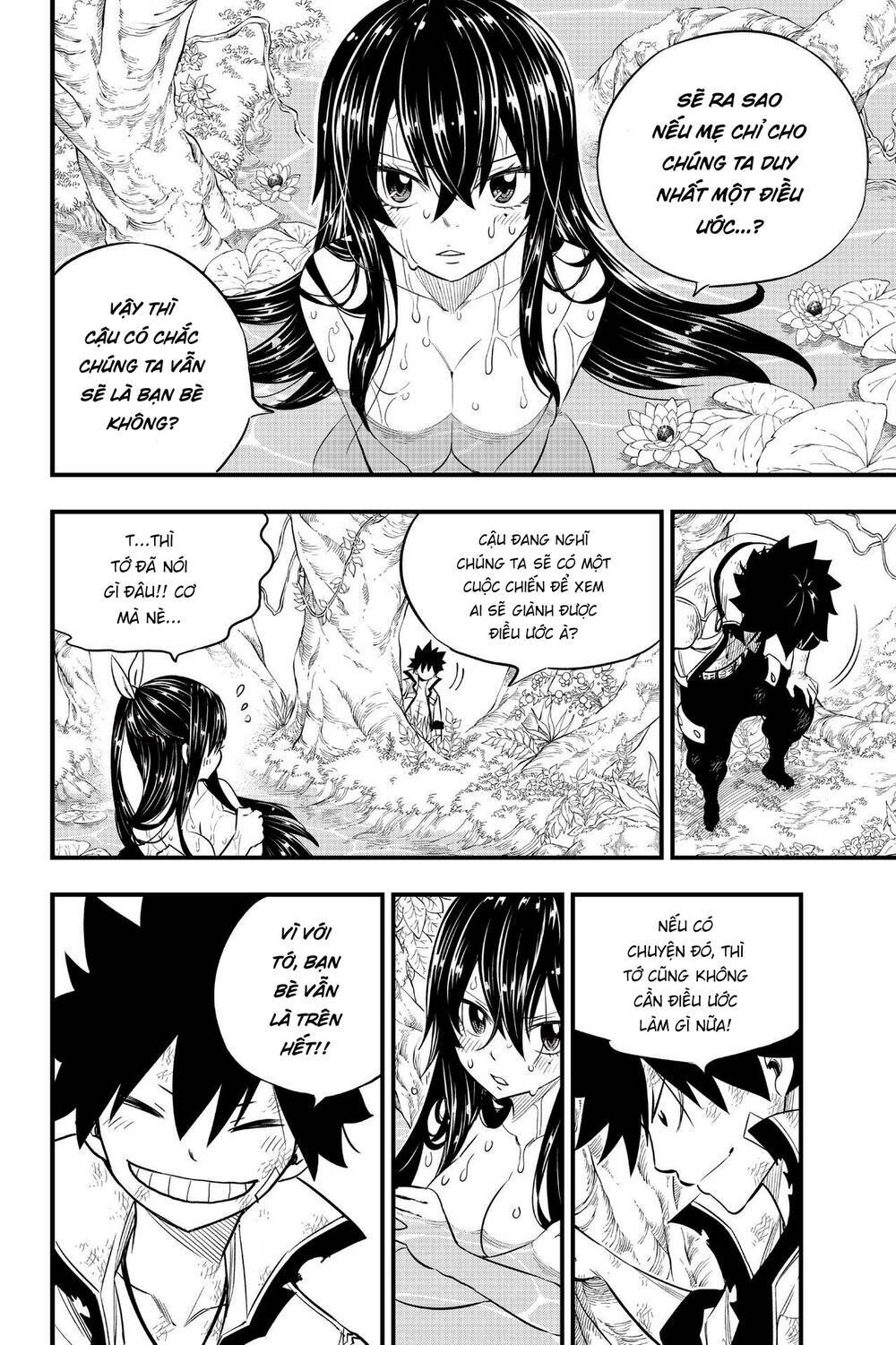 Hội Pháp Sư Và Thánh Thạch Rave Chapter 121 - Trang 2