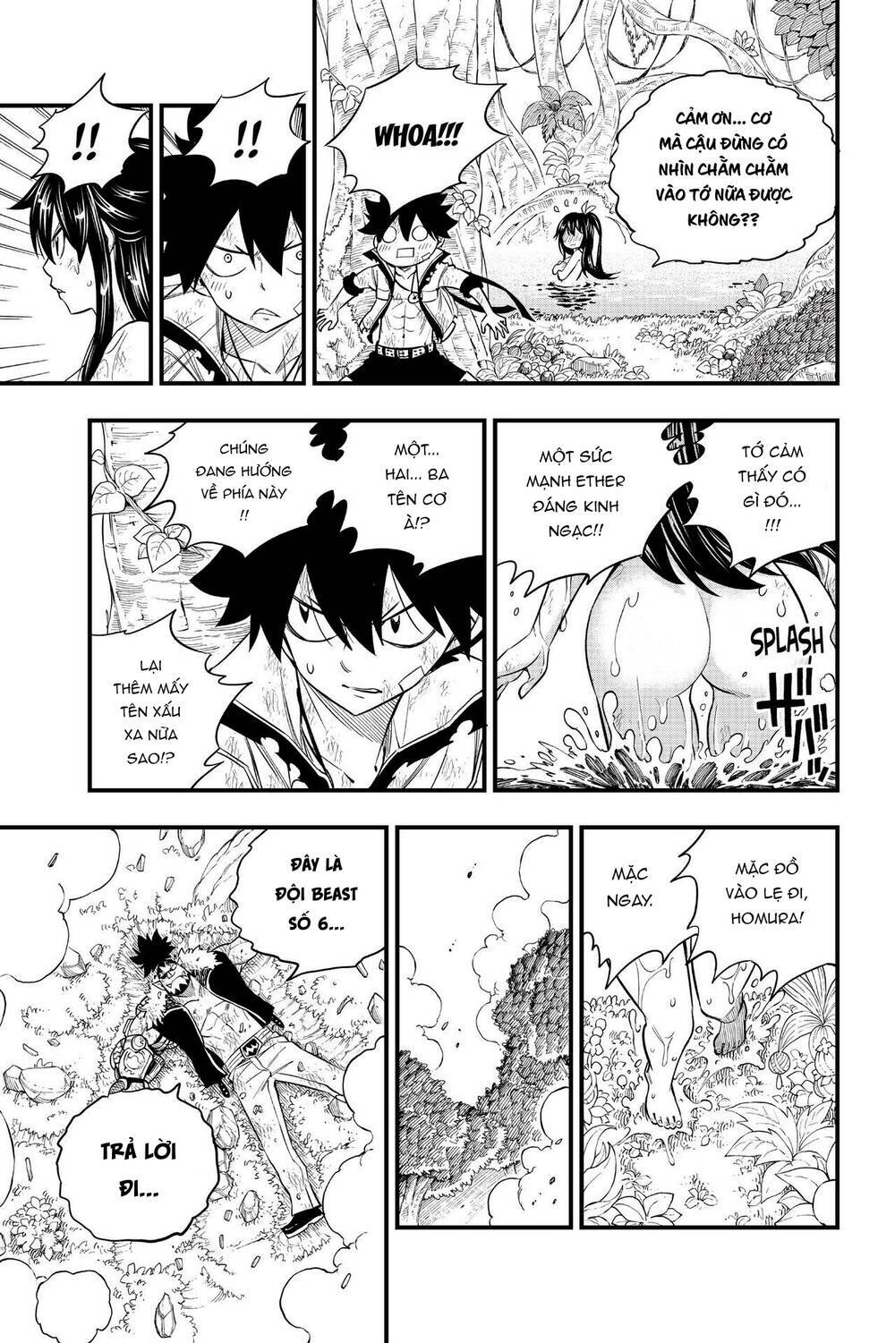 Hội Pháp Sư Và Thánh Thạch Rave Chapter 121 - Trang 2