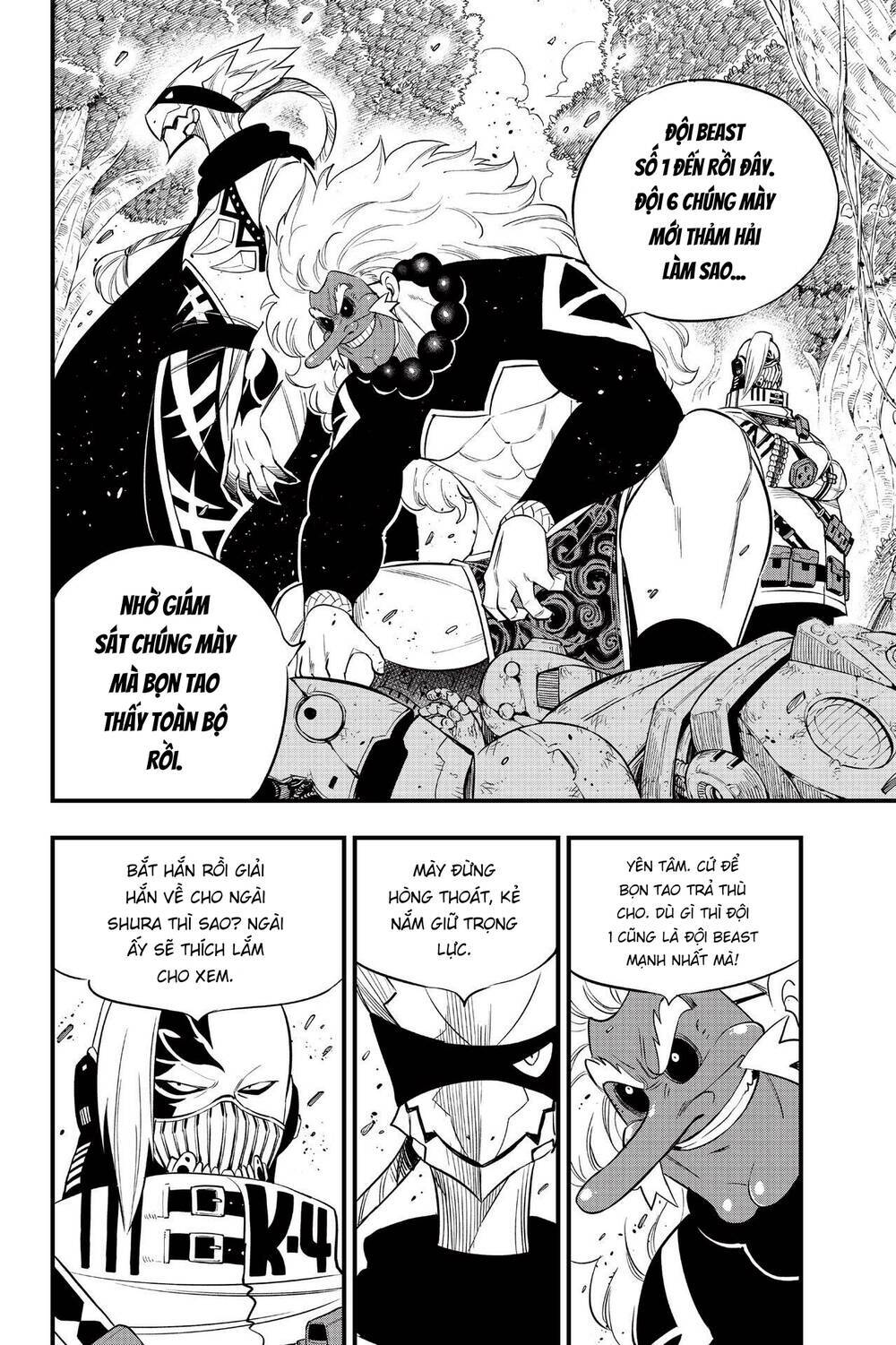 Hội Pháp Sư Và Thánh Thạch Rave Chapter 121 - Trang 2