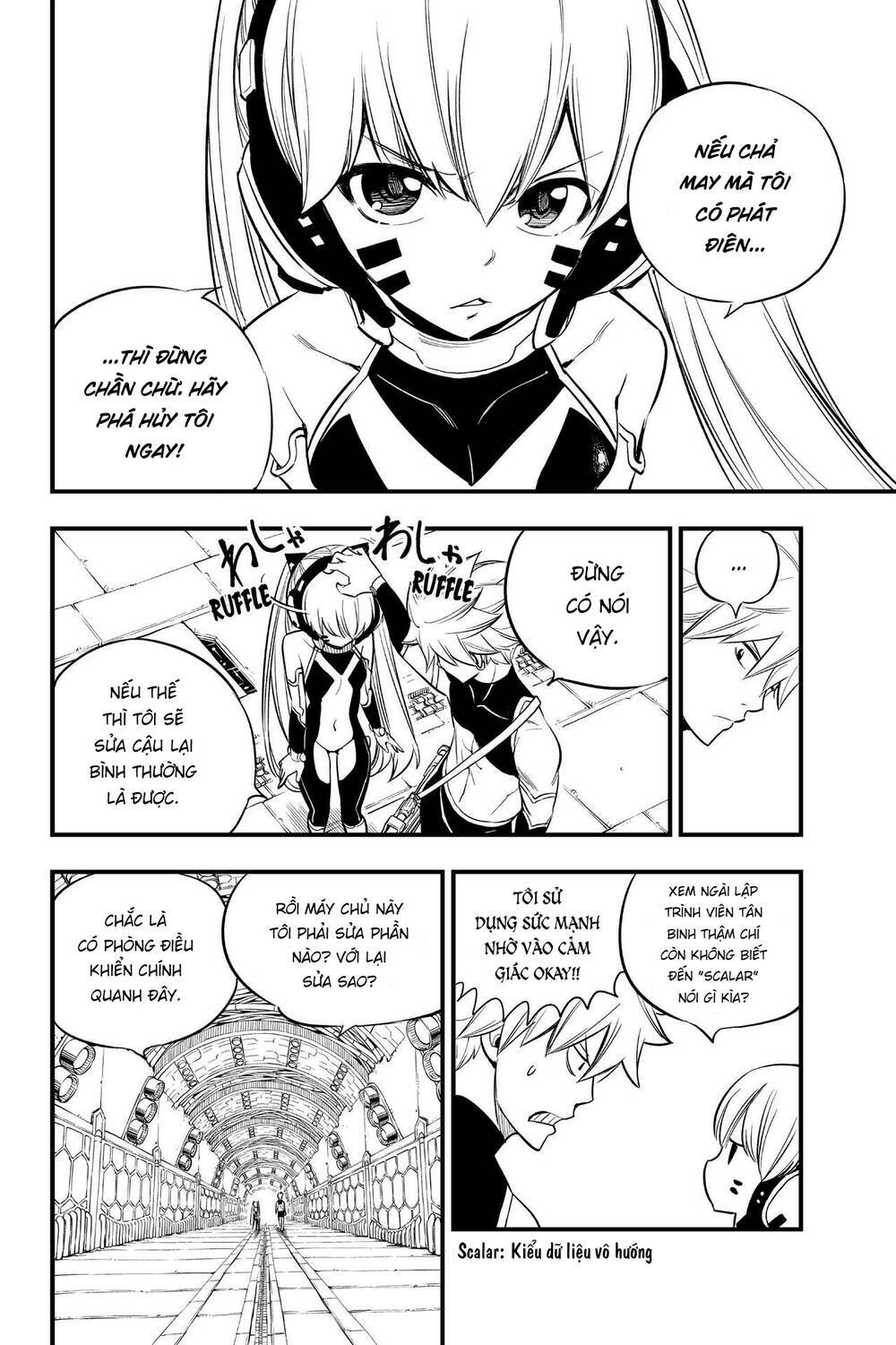 Hội Pháp Sư Và Thánh Thạch Rave Chapter 121 - Trang 2