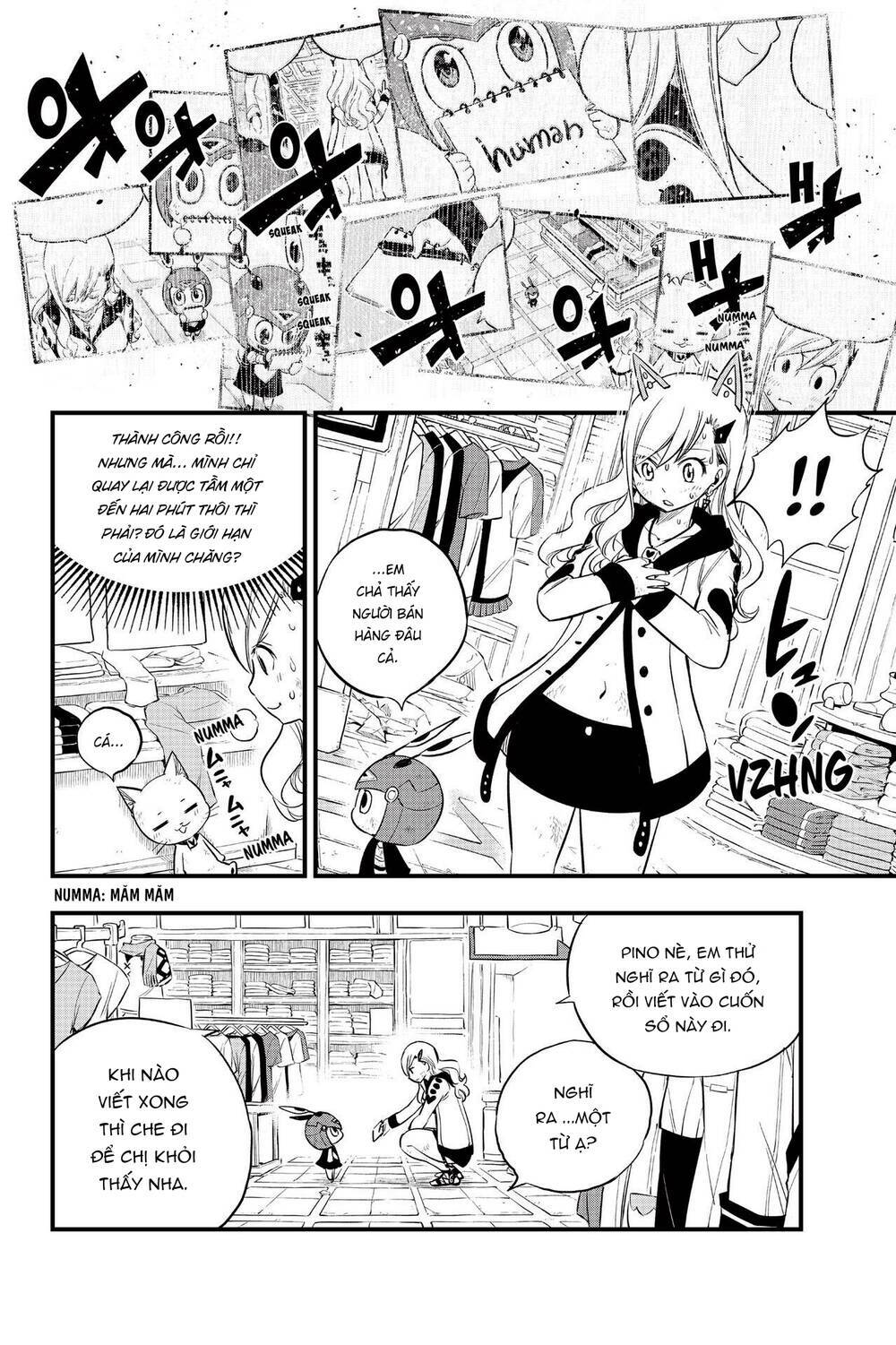 Hội Pháp Sư Và Thánh Thạch Rave Chapter 121 - Trang 2