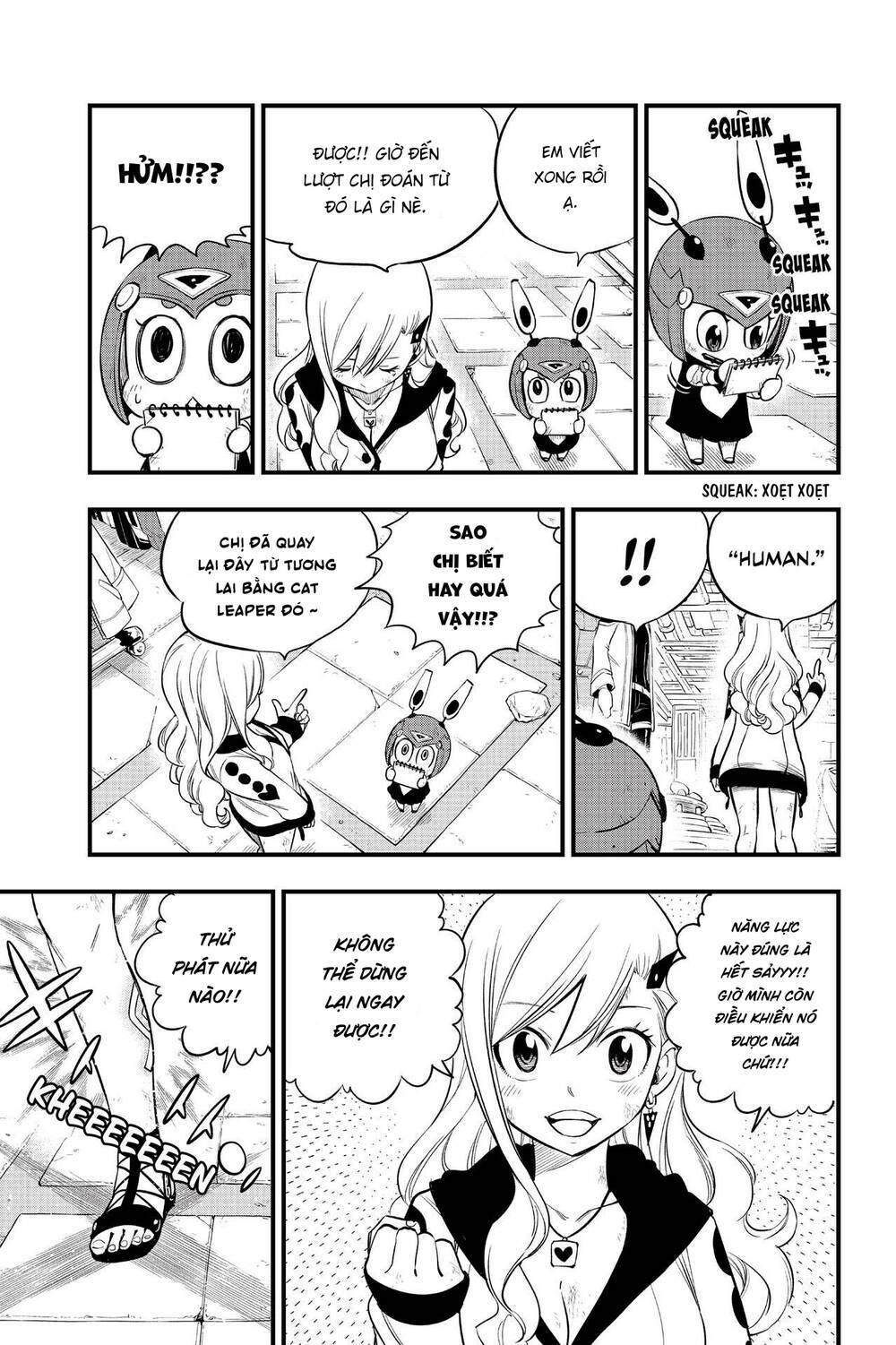 Hội Pháp Sư Và Thánh Thạch Rave Chapter 121 - Trang 2