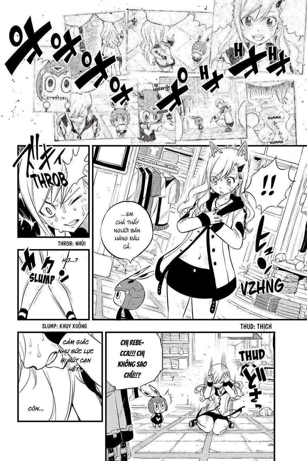 Hội Pháp Sư Và Thánh Thạch Rave Chapter 121 - Trang 2