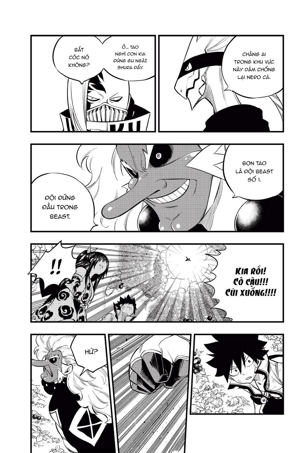 Hội Pháp Sư Và Thánh Thạch Rave Chapter 122 - Trang 2