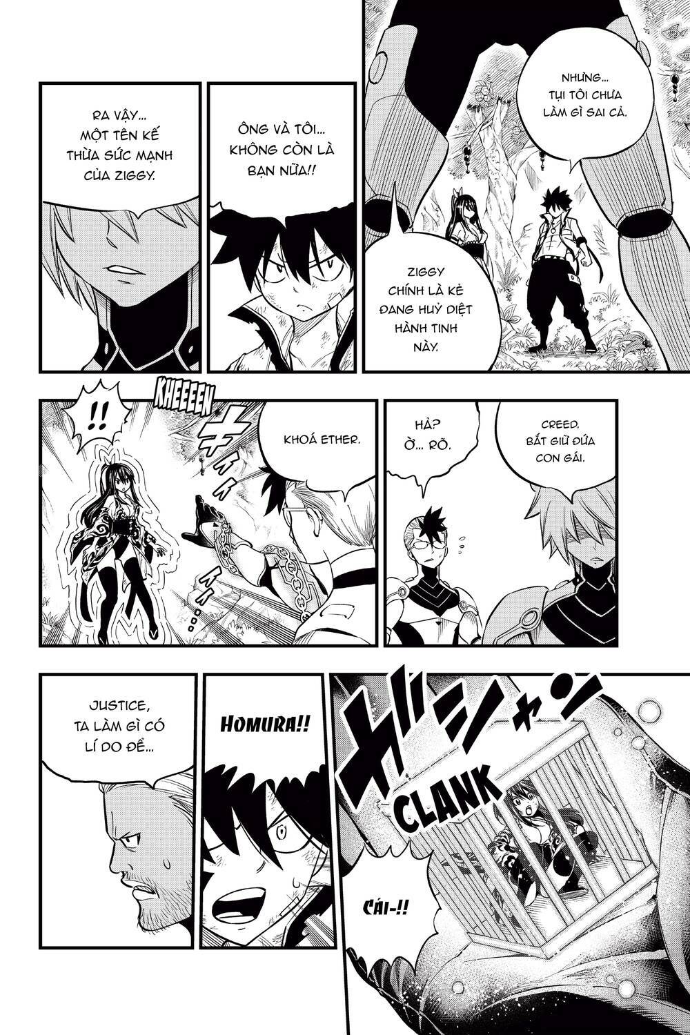 Hội Pháp Sư Và Thánh Thạch Rave Chapter 122 - Trang 2