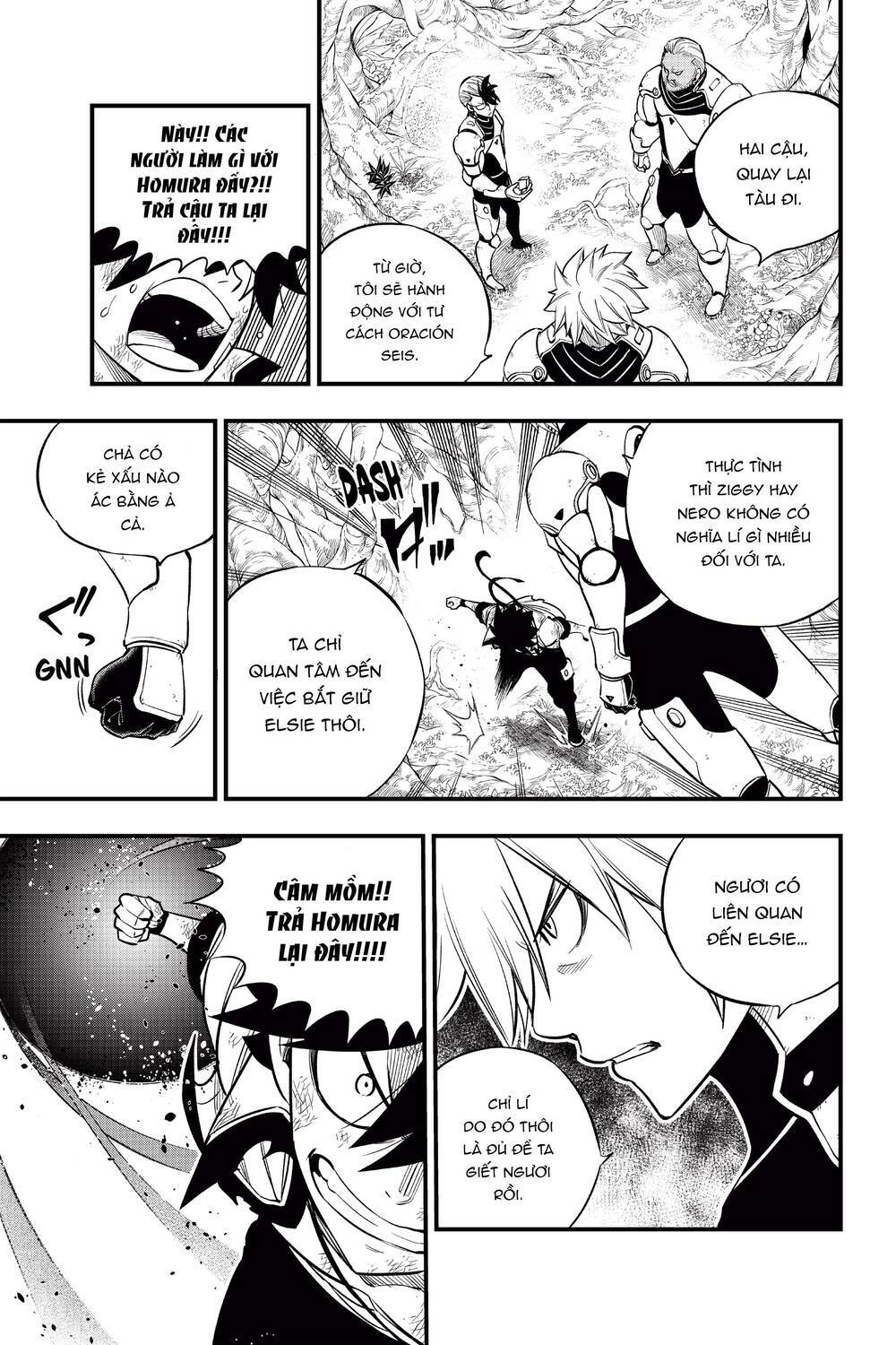 Hội Pháp Sư Và Thánh Thạch Rave Chapter 122 - Trang 2