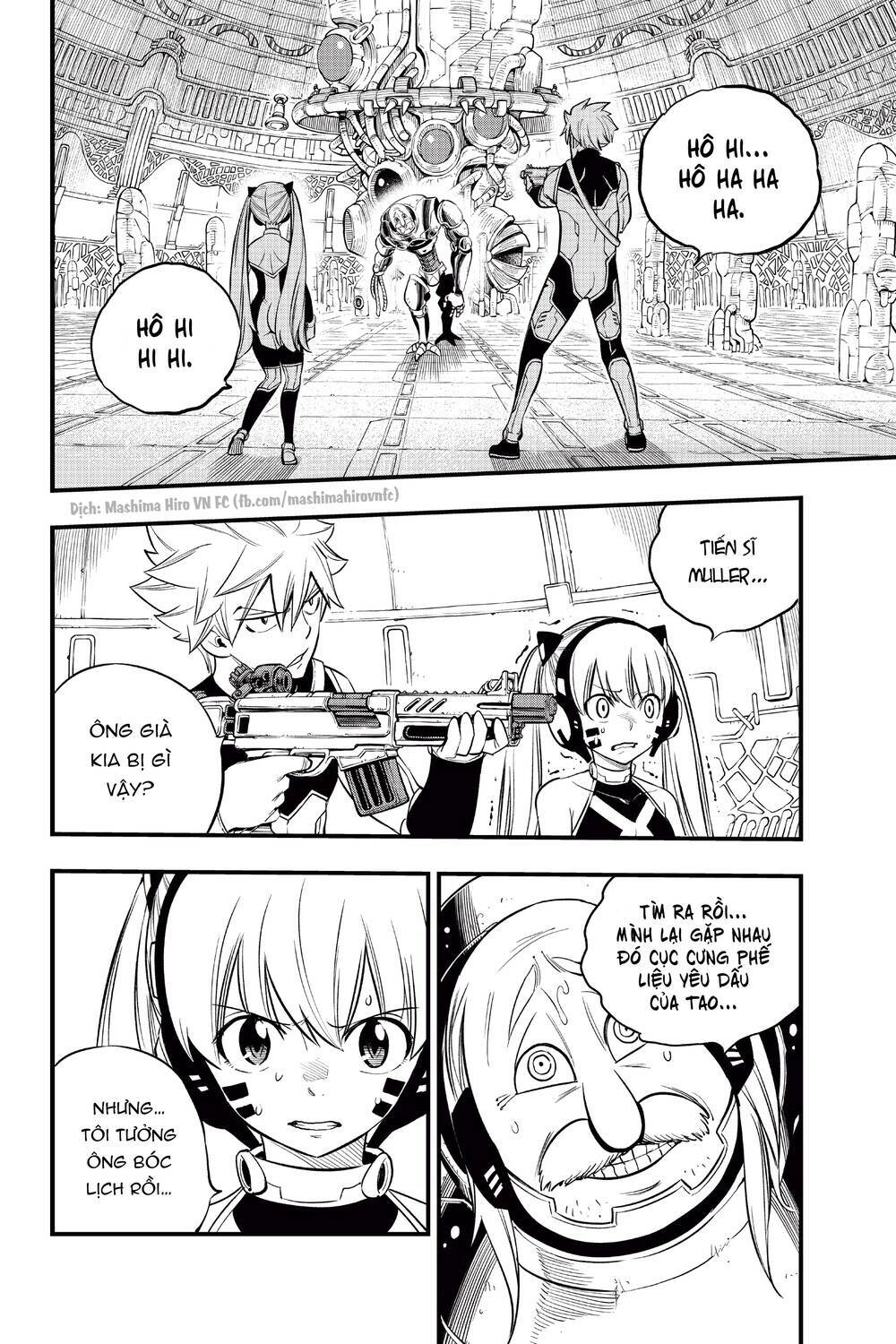 Hội Pháp Sư Và Thánh Thạch Rave Chapter 122 - Trang 2