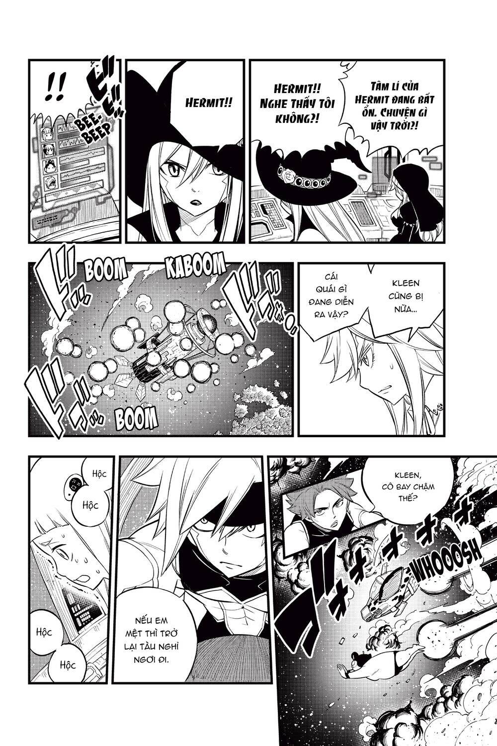 Hội Pháp Sư Và Thánh Thạch Rave Chapter 122 - Trang 2