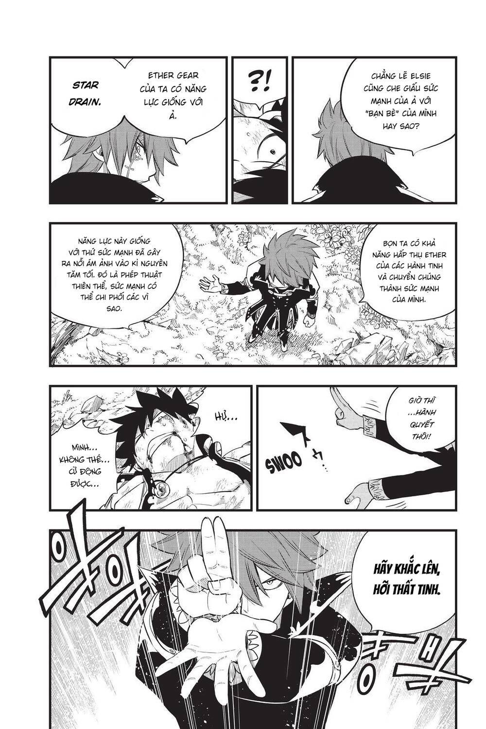 Hội Pháp Sư Và Thánh Thạch Rave Chapter 123 - Trang 2