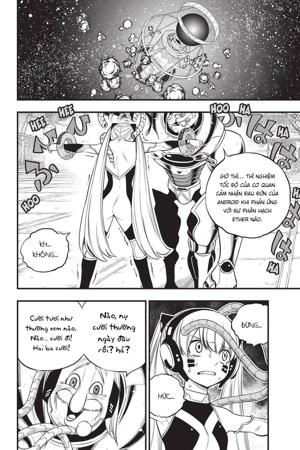 Hội Pháp Sư Và Thánh Thạch Rave Chapter 123 - Trang 2