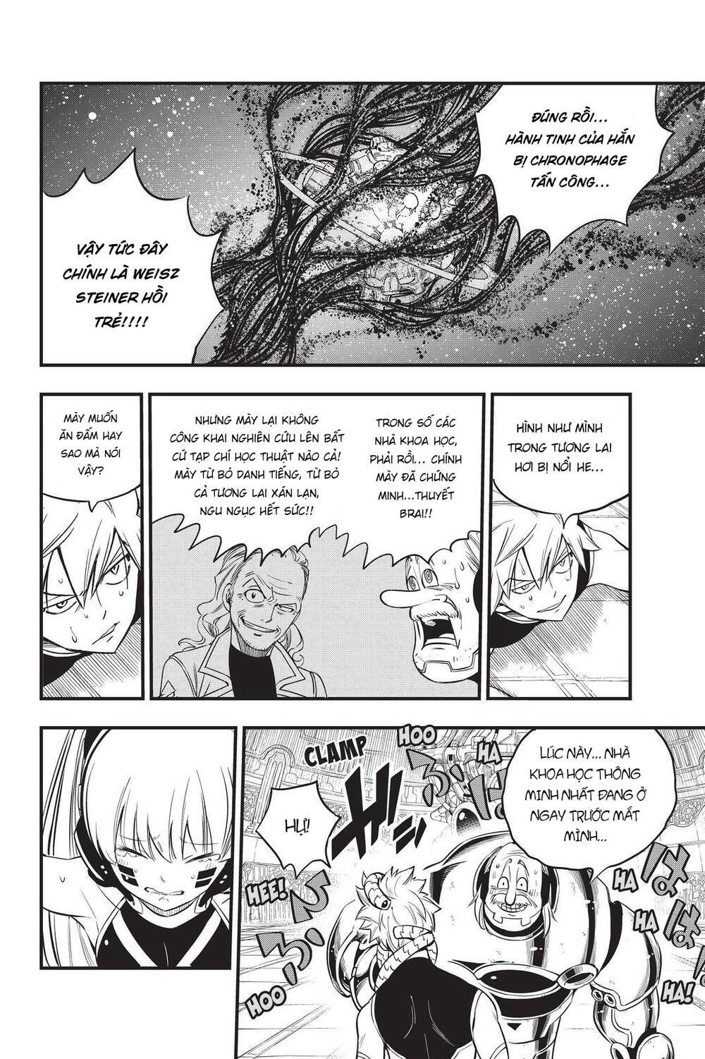 Hội Pháp Sư Và Thánh Thạch Rave Chapter 123 - Trang 2