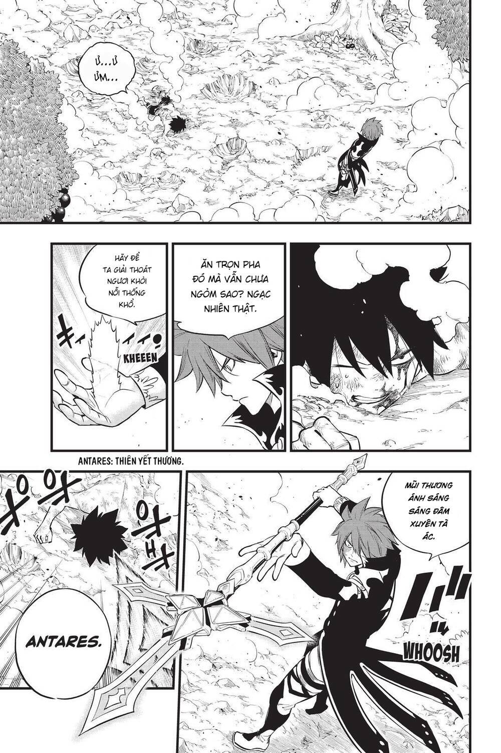 Hội Pháp Sư Và Thánh Thạch Rave Chapter 123 - Trang 2