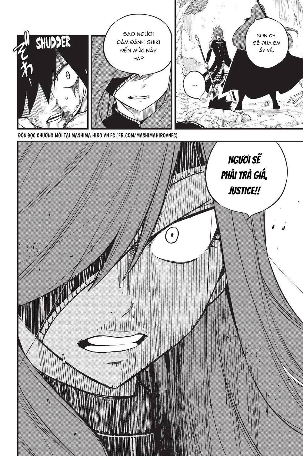 Hội Pháp Sư Và Thánh Thạch Rave Chapter 123 - Trang 2