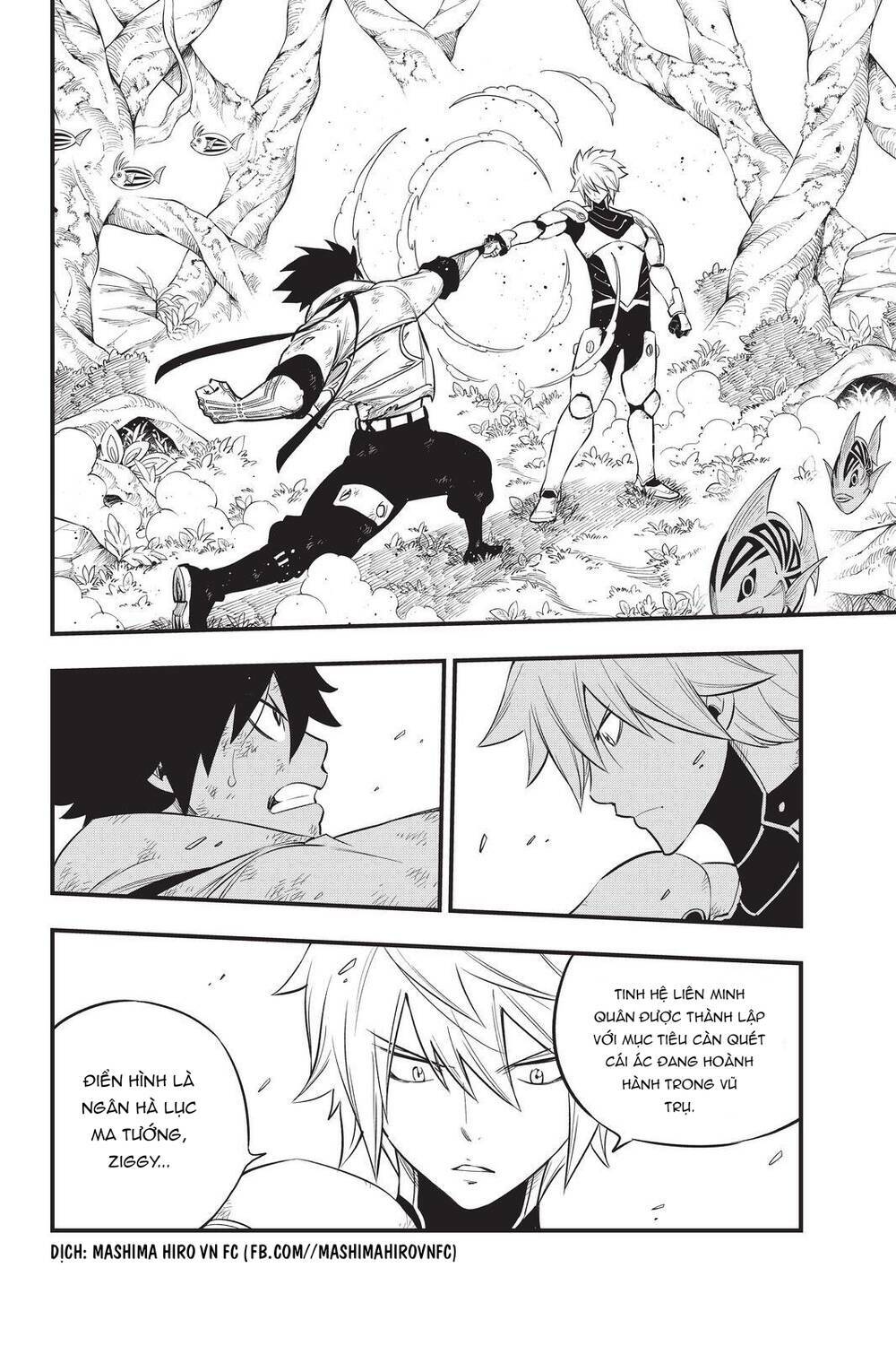 Hội Pháp Sư Và Thánh Thạch Rave Chapter 123 - Trang 2