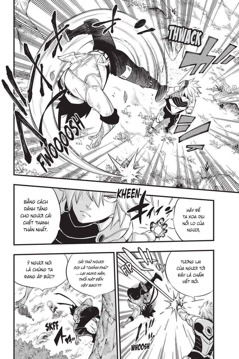 Hội Pháp Sư Và Thánh Thạch Rave Chapter 123 - Trang 2