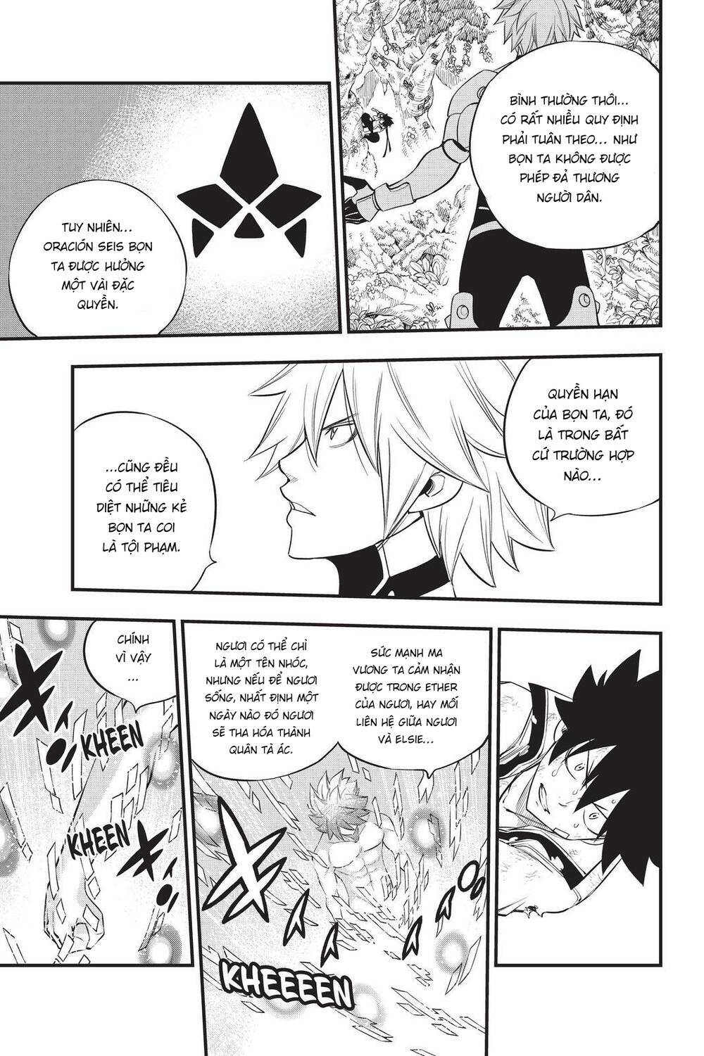 Hội Pháp Sư Và Thánh Thạch Rave Chapter 123 - Trang 2