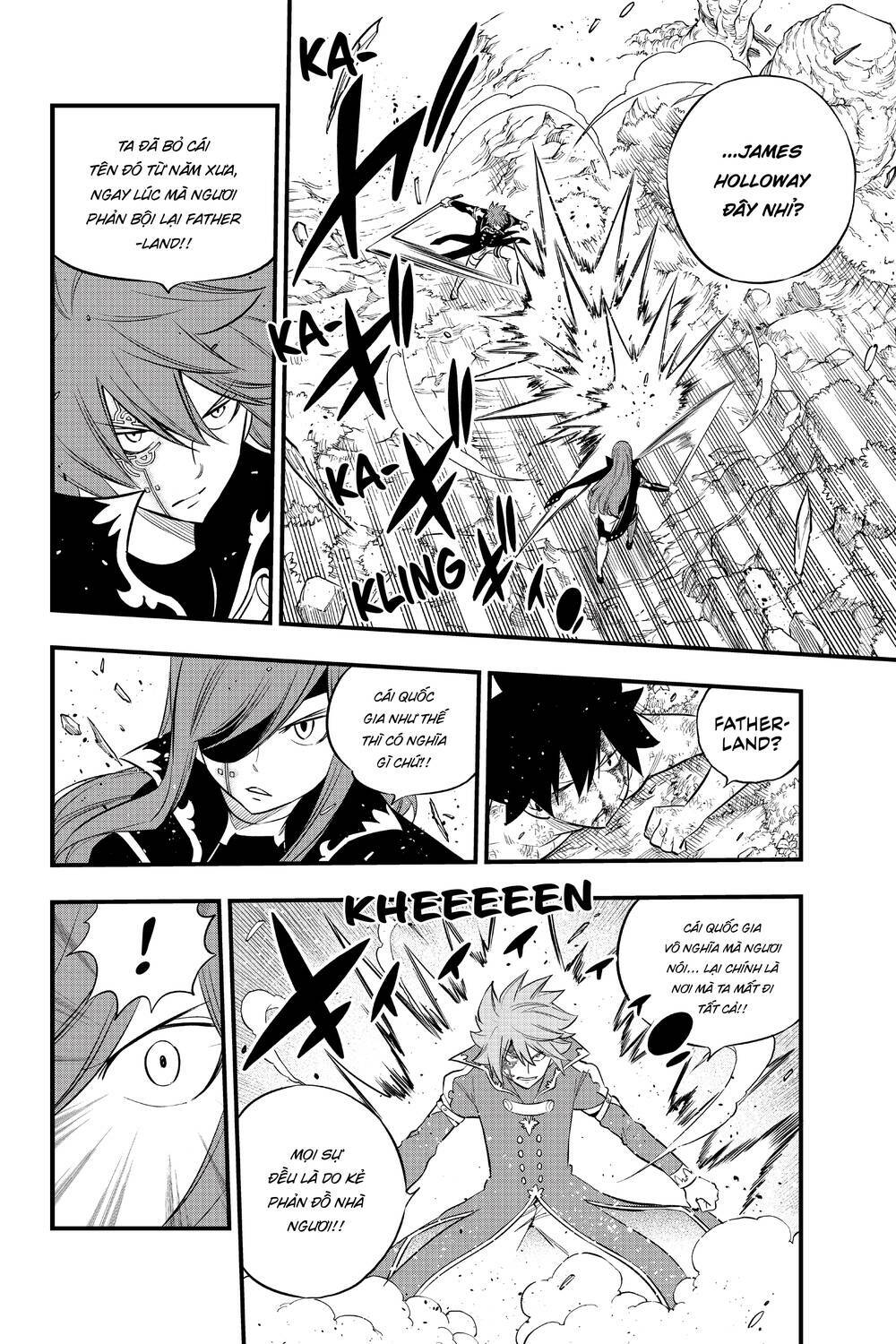 Hội Pháp Sư Và Thánh Thạch Rave Chapter 124 - Trang 2