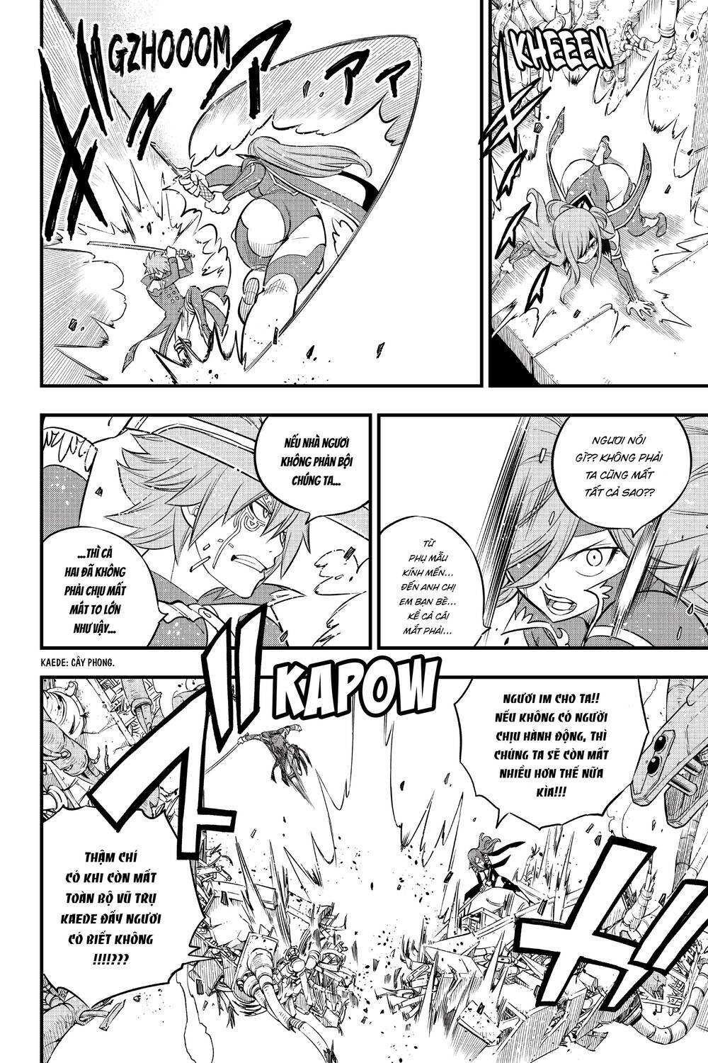 Hội Pháp Sư Và Thánh Thạch Rave Chapter 124 - Trang 2