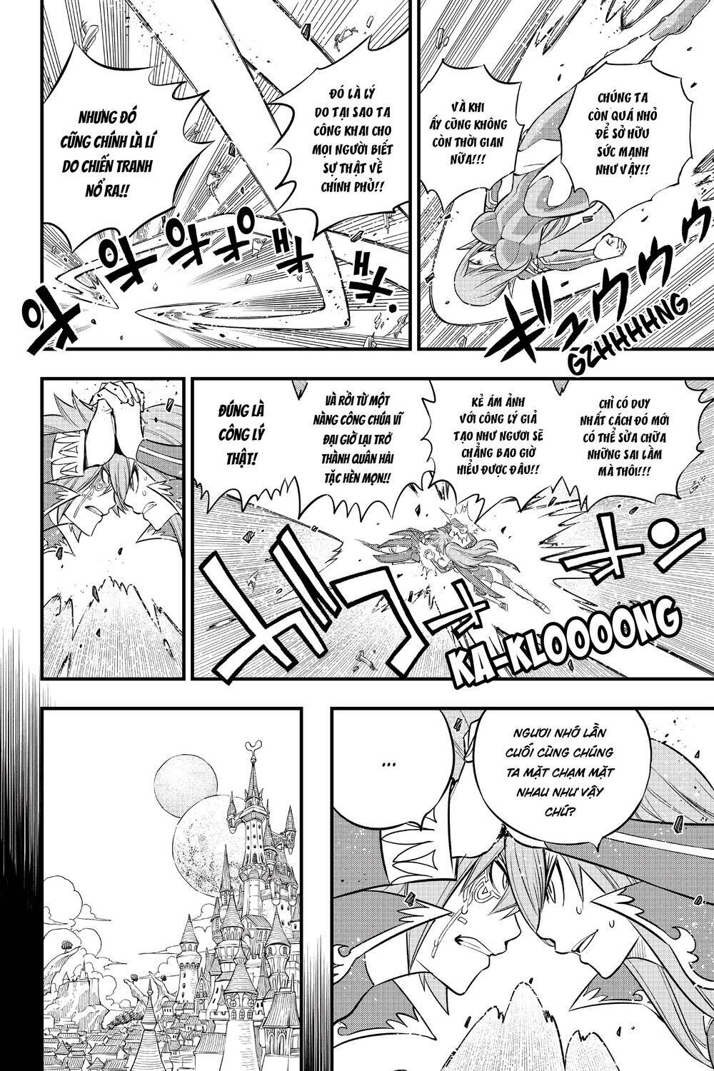 Hội Pháp Sư Và Thánh Thạch Rave Chapter 124 - Trang 2