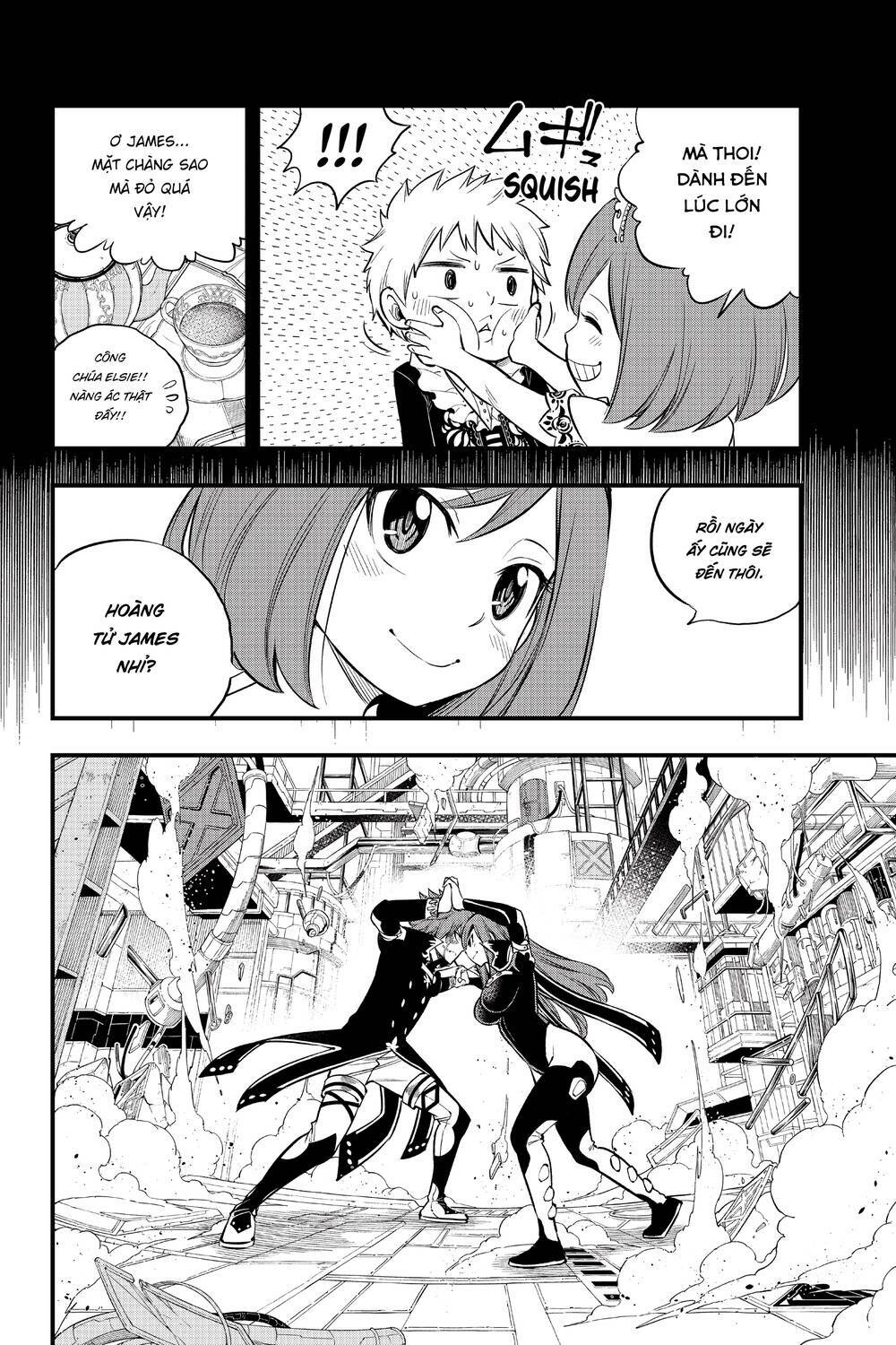 Hội Pháp Sư Và Thánh Thạch Rave Chapter 124 - Trang 2