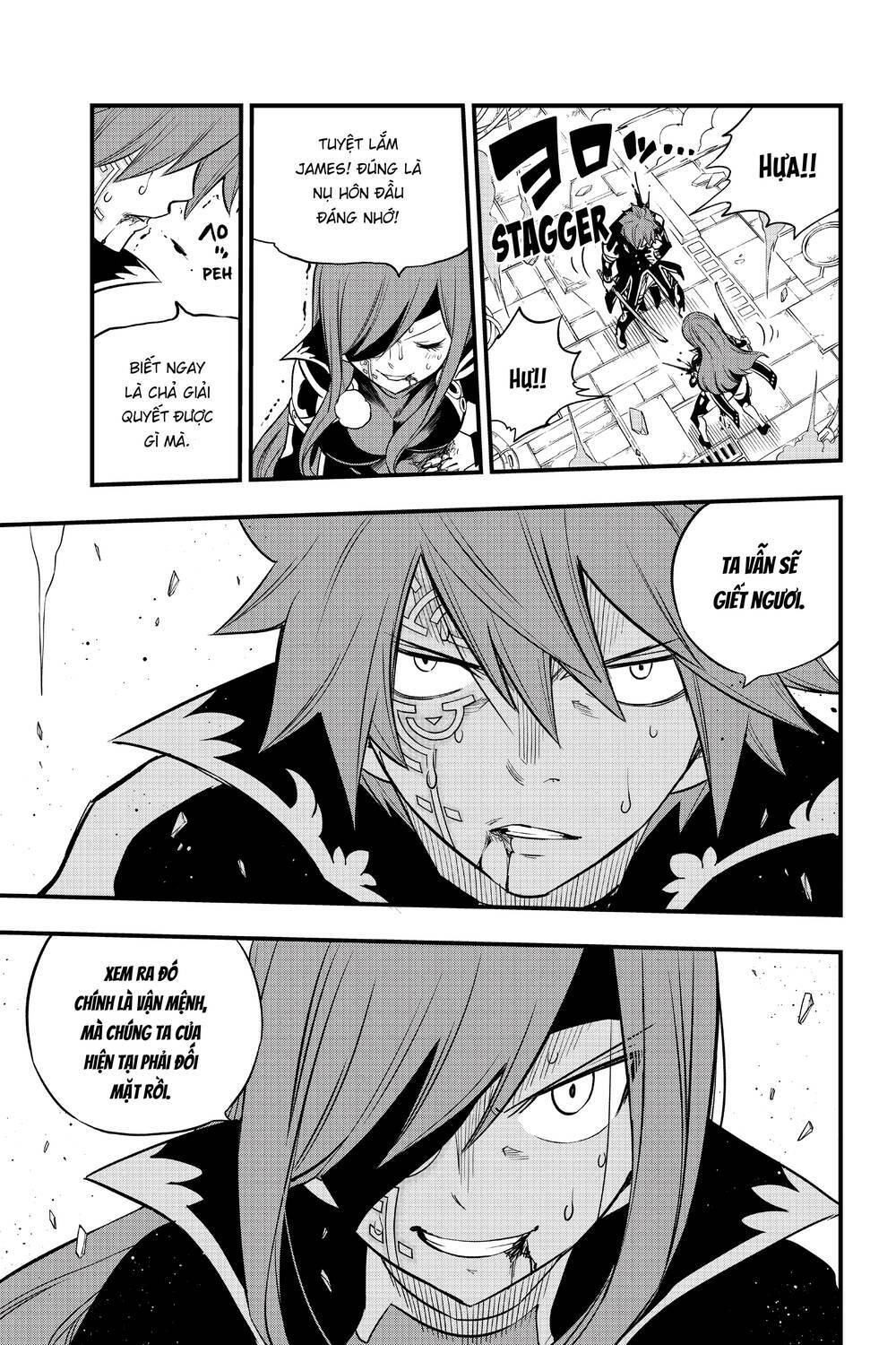 Hội Pháp Sư Và Thánh Thạch Rave Chapter 124 - Trang 2