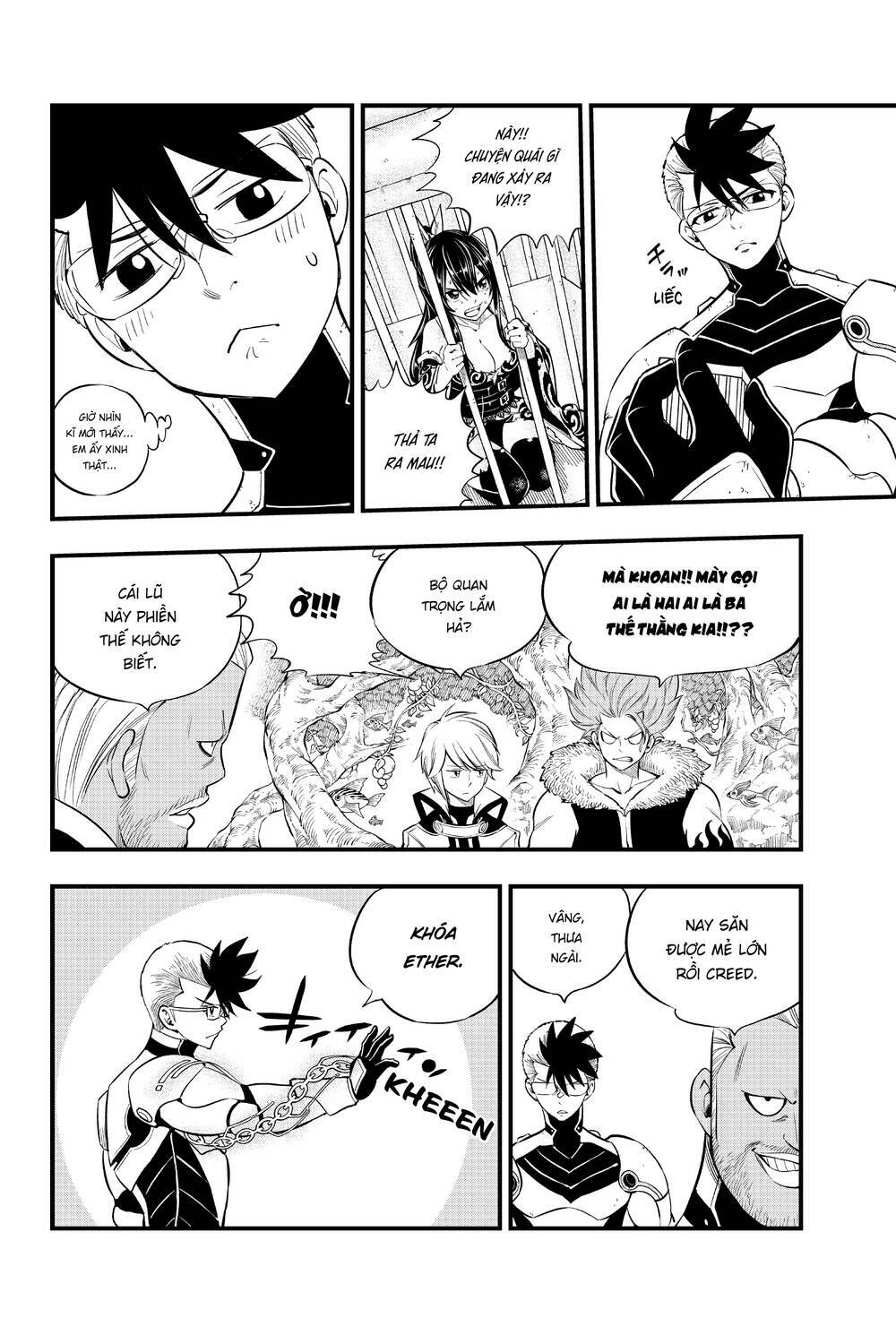 Hội Pháp Sư Và Thánh Thạch Rave Chapter 124 - Trang 2