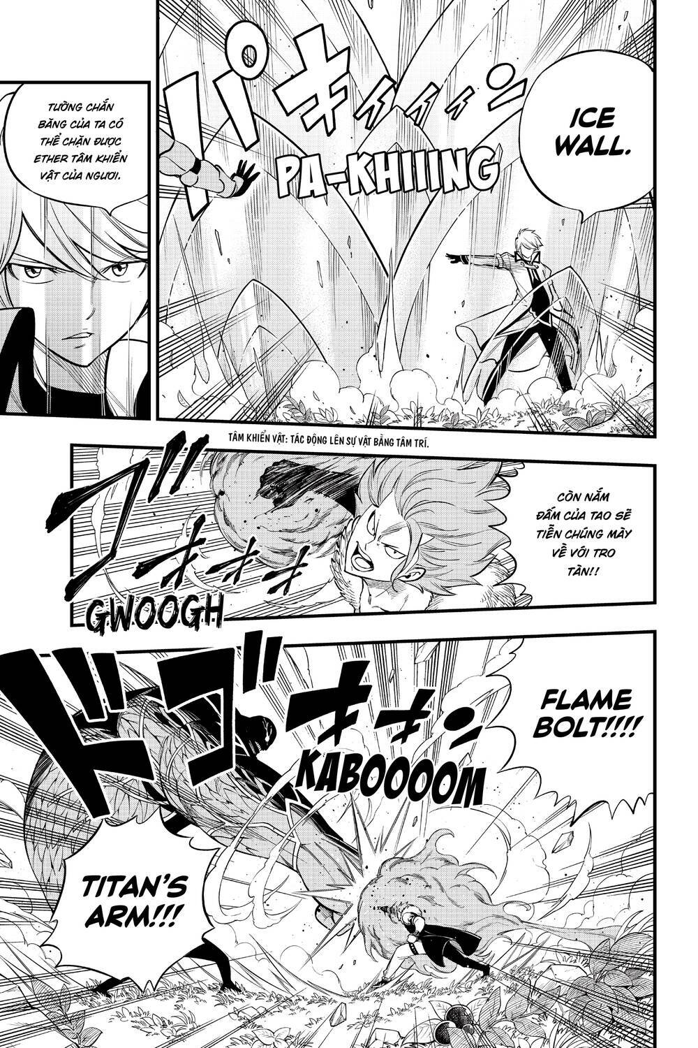 Hội Pháp Sư Và Thánh Thạch Rave Chapter 124 - Trang 2