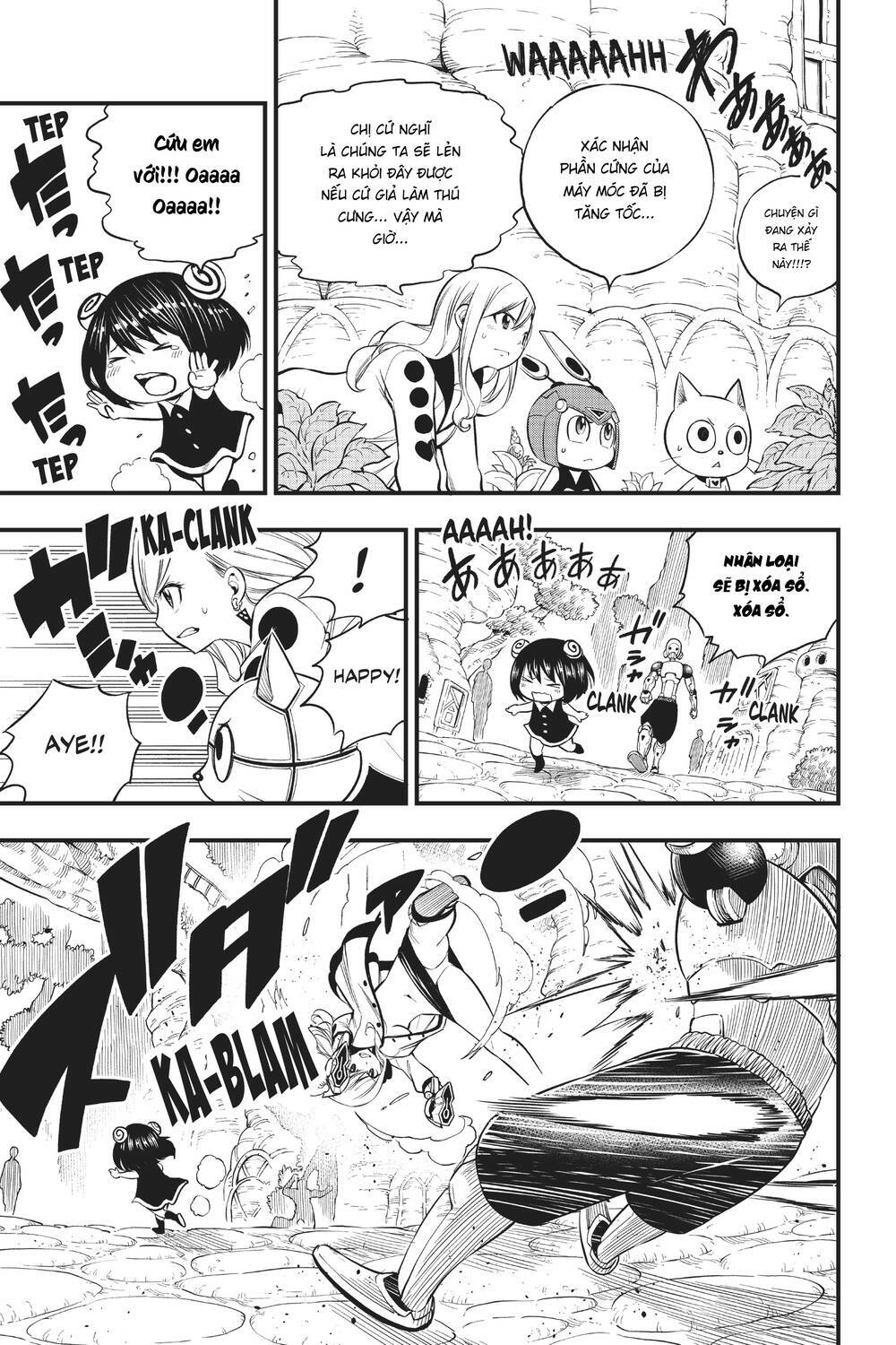 Hội Pháp Sư Và Thánh Thạch Rave Chapter 125 - Trang 2