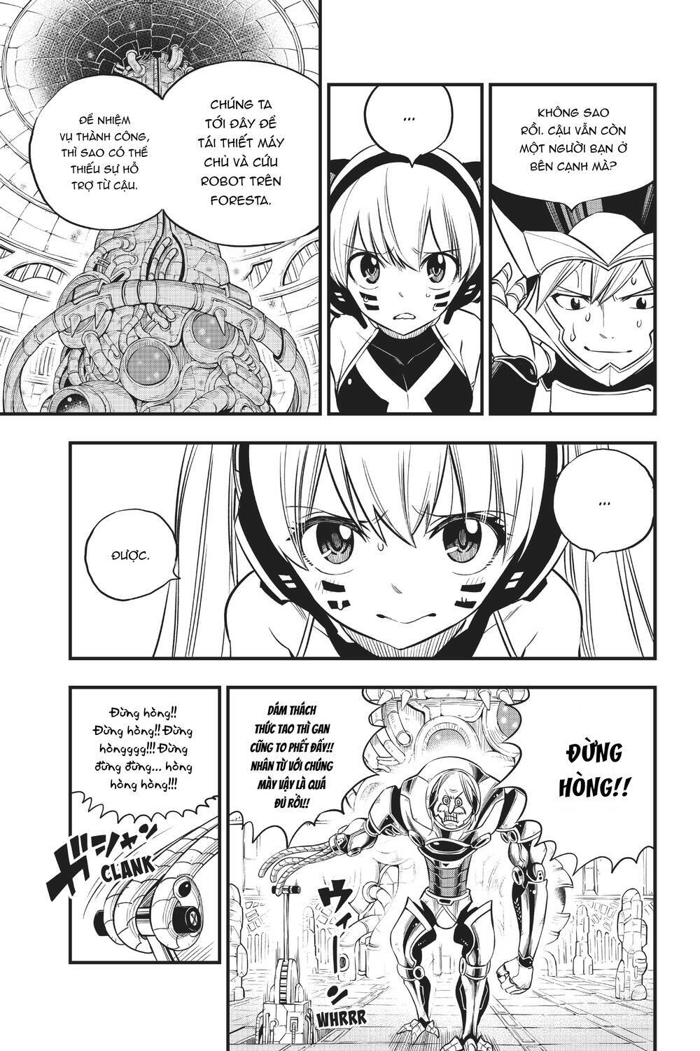 Hội Pháp Sư Và Thánh Thạch Rave Chapter 125 - Trang 2