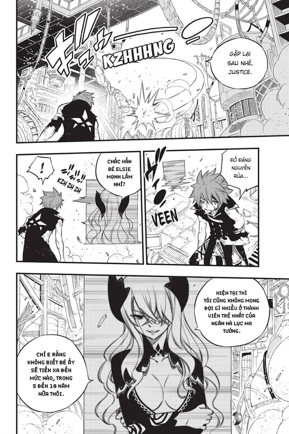 Hội Pháp Sư Và Thánh Thạch Rave Chapter 126 - Trang 2