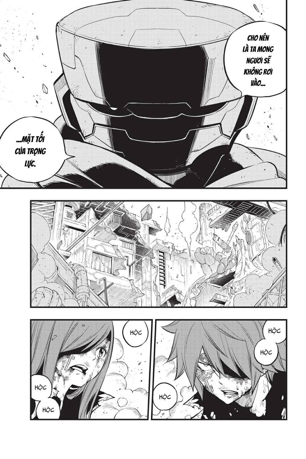 Hội Pháp Sư Và Thánh Thạch Rave Chapter 126 - Trang 2