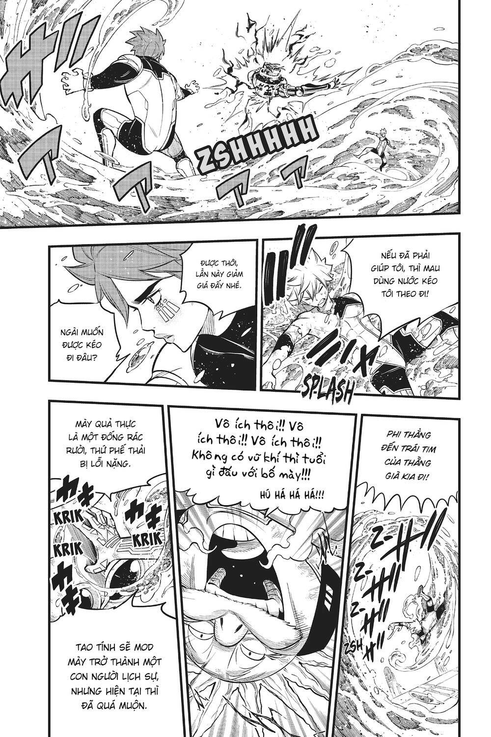 Hội Pháp Sư Và Thánh Thạch Rave Chapter 127 - Trang 2