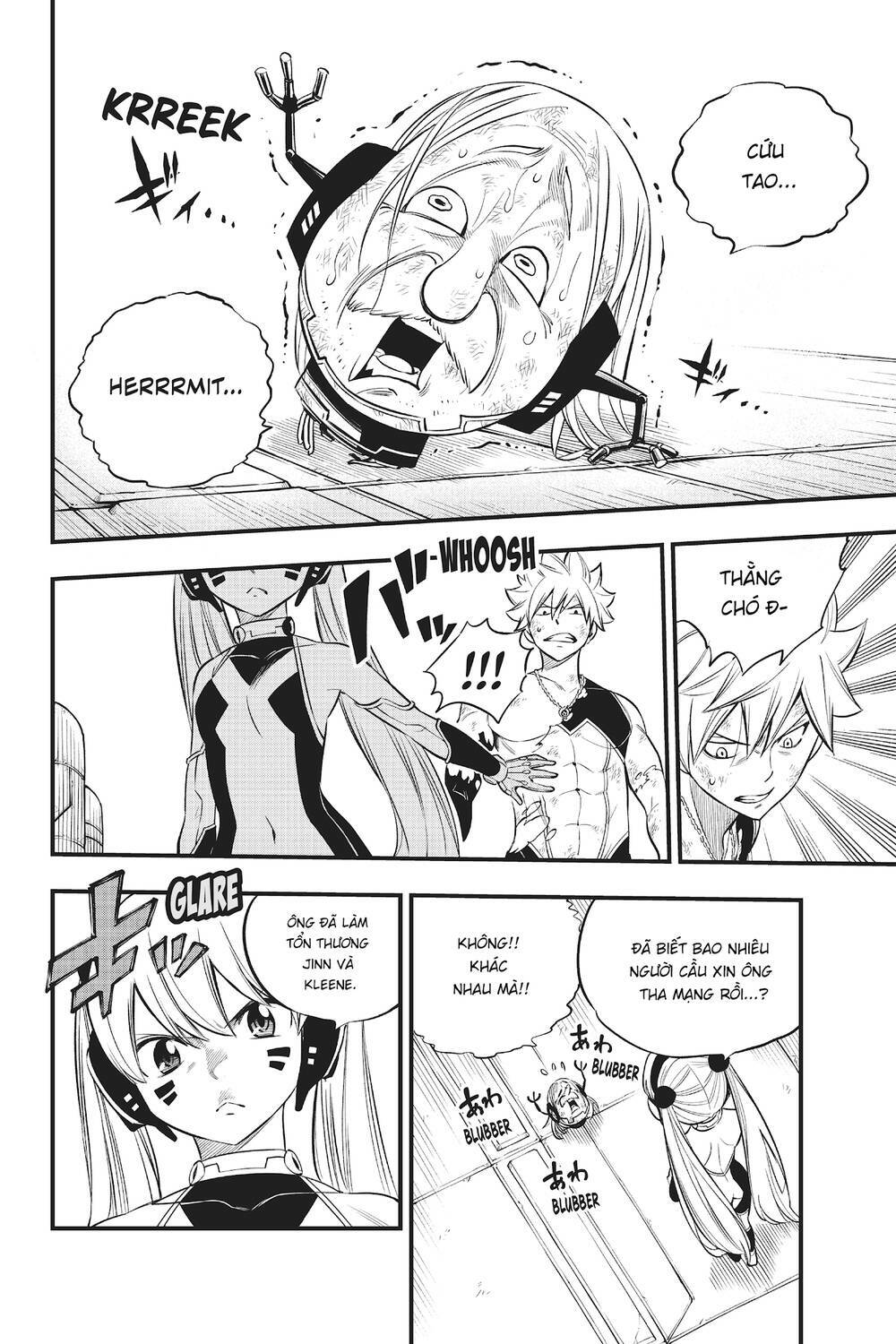 Hội Pháp Sư Và Thánh Thạch Rave Chapter 128 - Trang 2