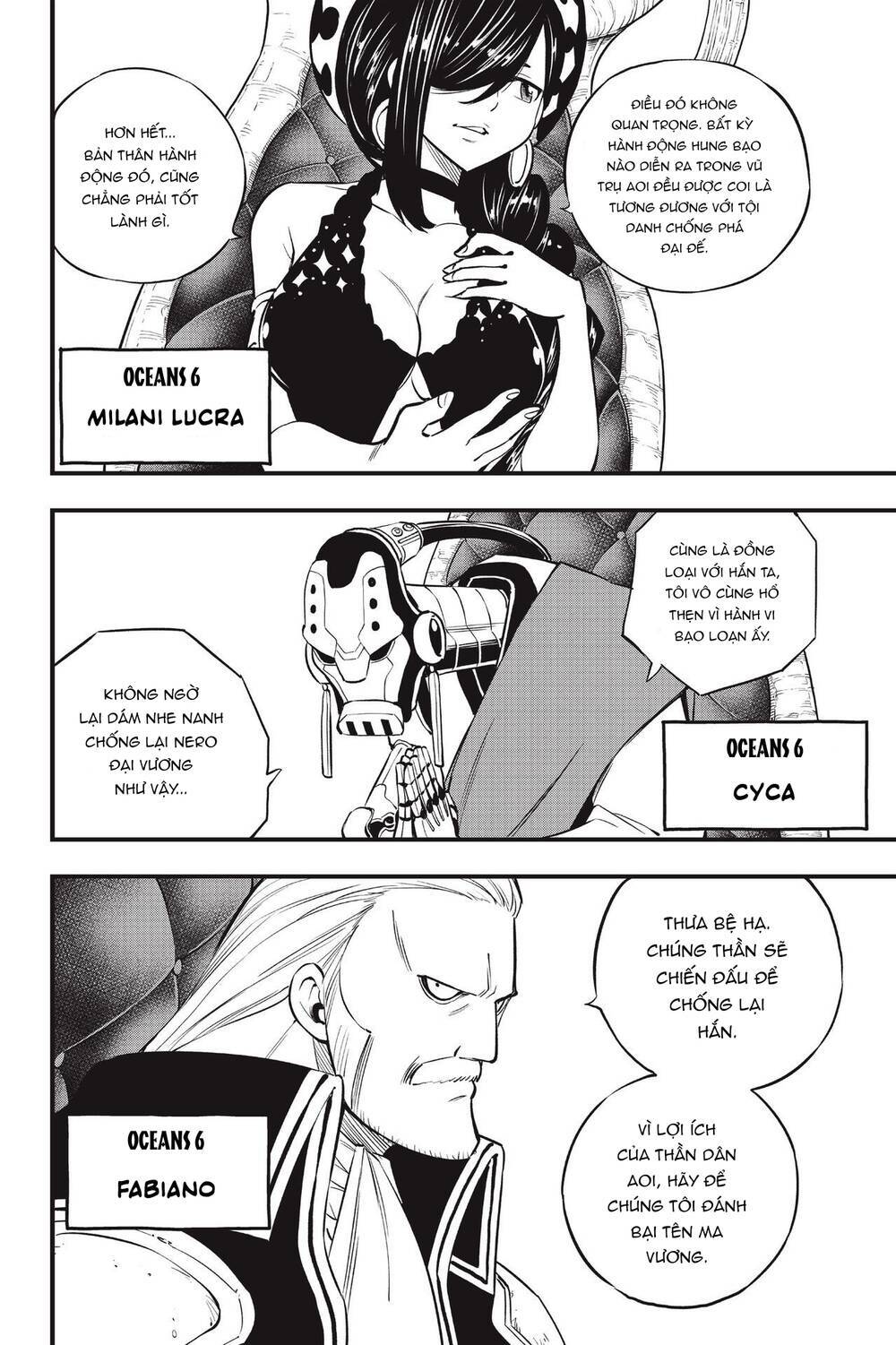 Hội Pháp Sư Và Thánh Thạch Rave Chapter 130 - Trang 2