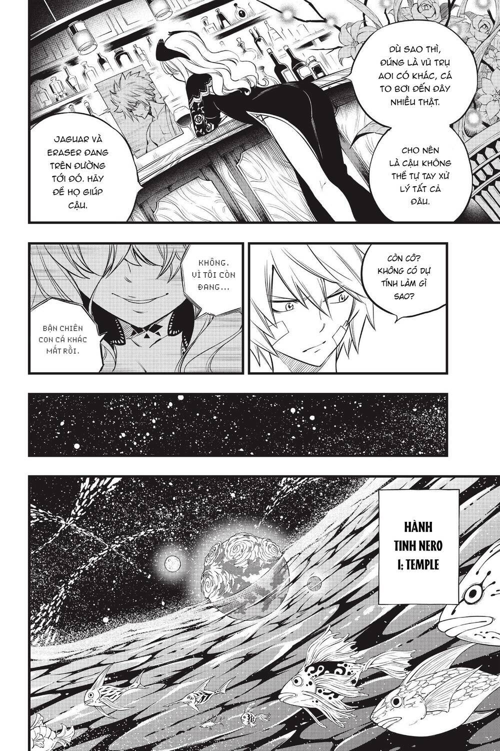 Hội Pháp Sư Và Thánh Thạch Rave Chapter 130 - Trang 2