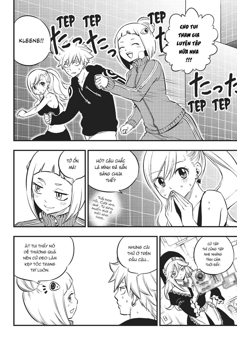 Hội Pháp Sư Và Thánh Thạch Rave Chapter 131 - Trang 2