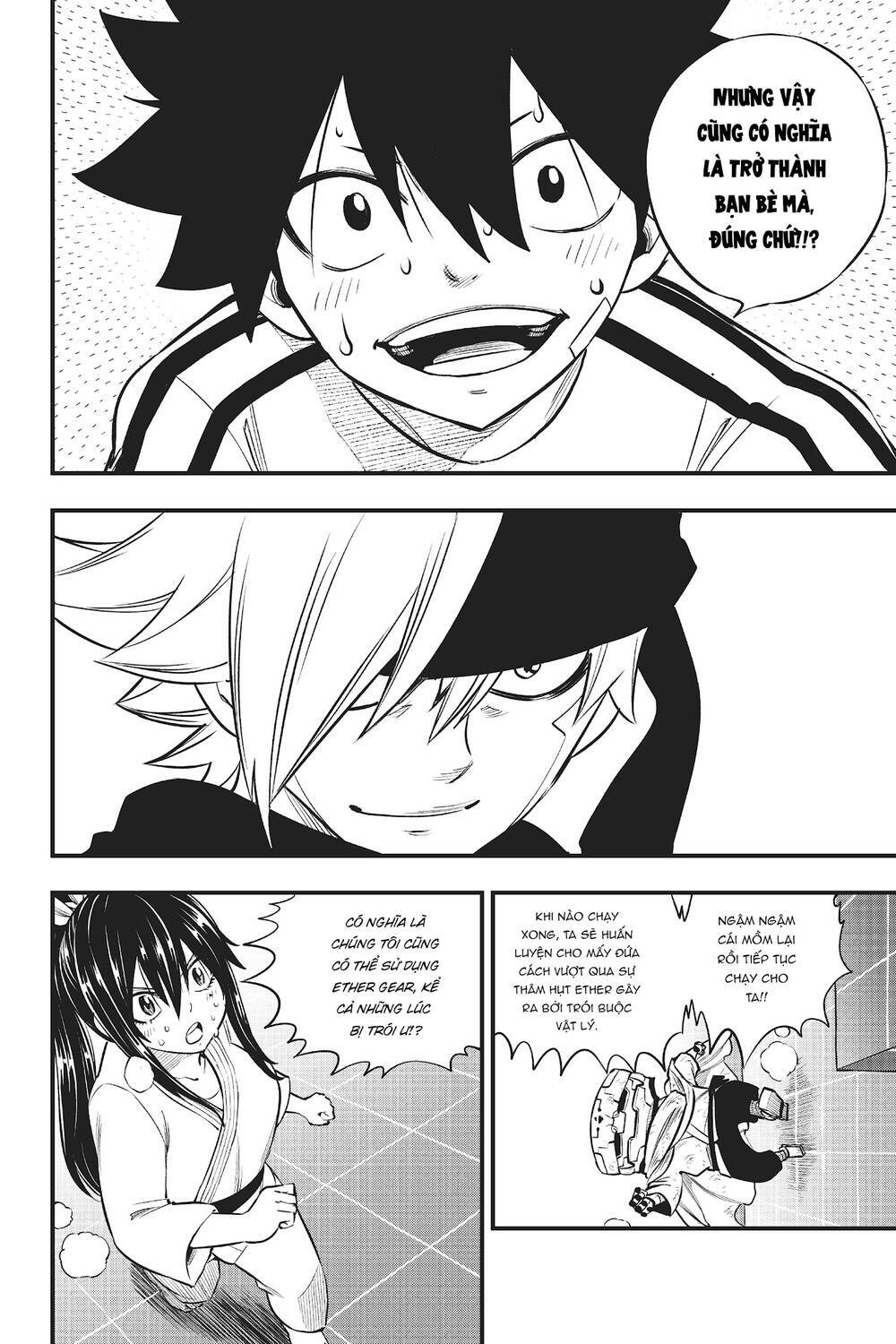 Hội Pháp Sư Và Thánh Thạch Rave Chapter 131 - Trang 2