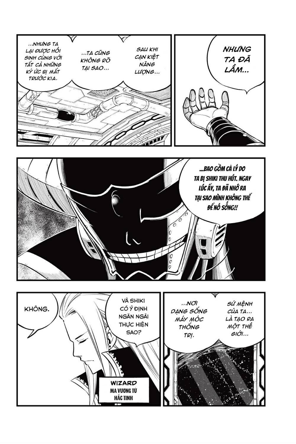 Hội Pháp Sư Và Thánh Thạch Rave Chapter 133 - Trang 2