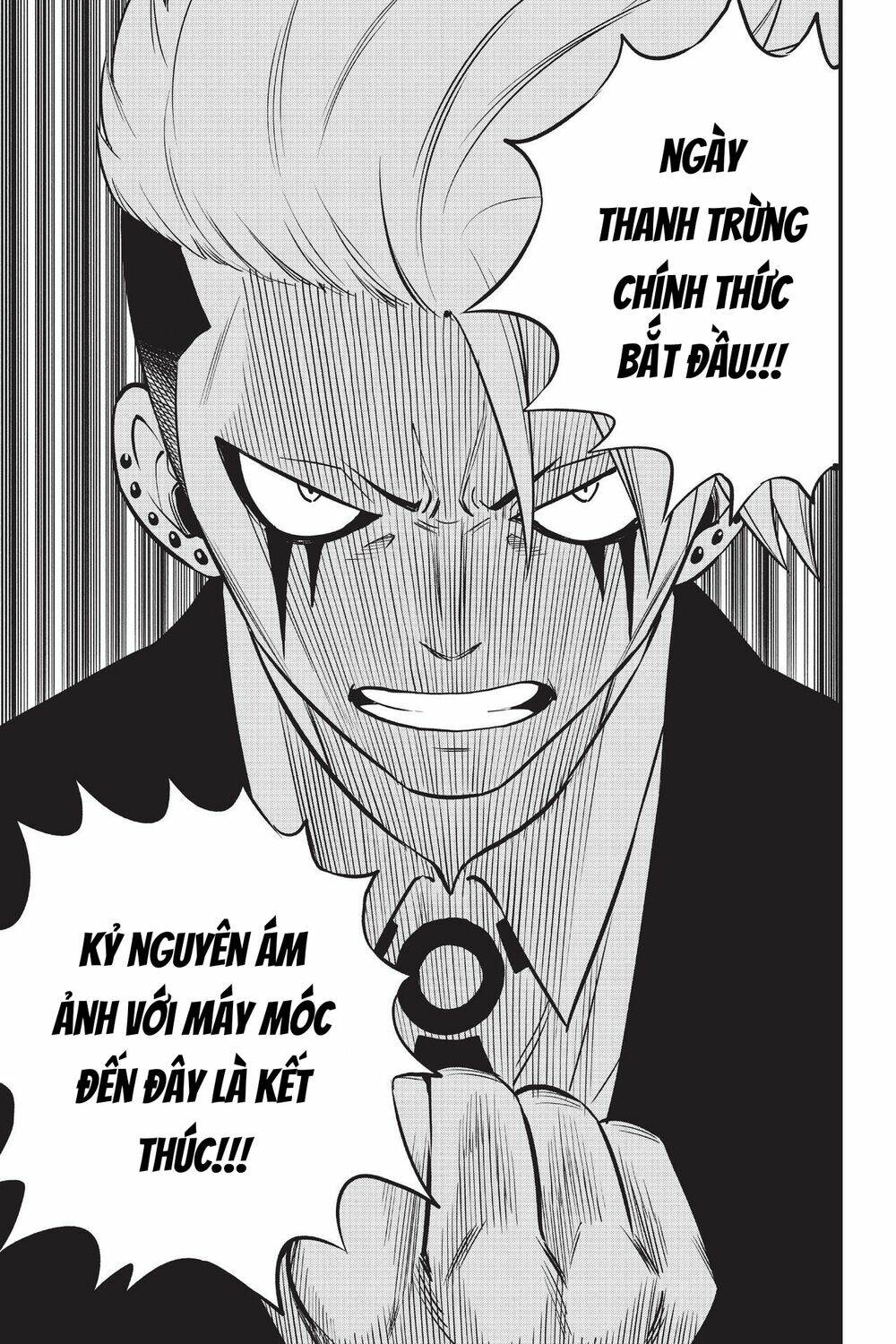 Hội Pháp Sư Và Thánh Thạch Rave Chapter 134 - Trang 2