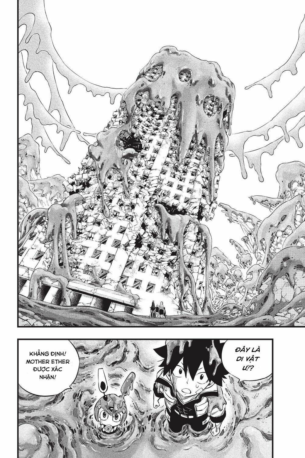 Hội Pháp Sư Và Thánh Thạch Rave Chapter 134 - Trang 2