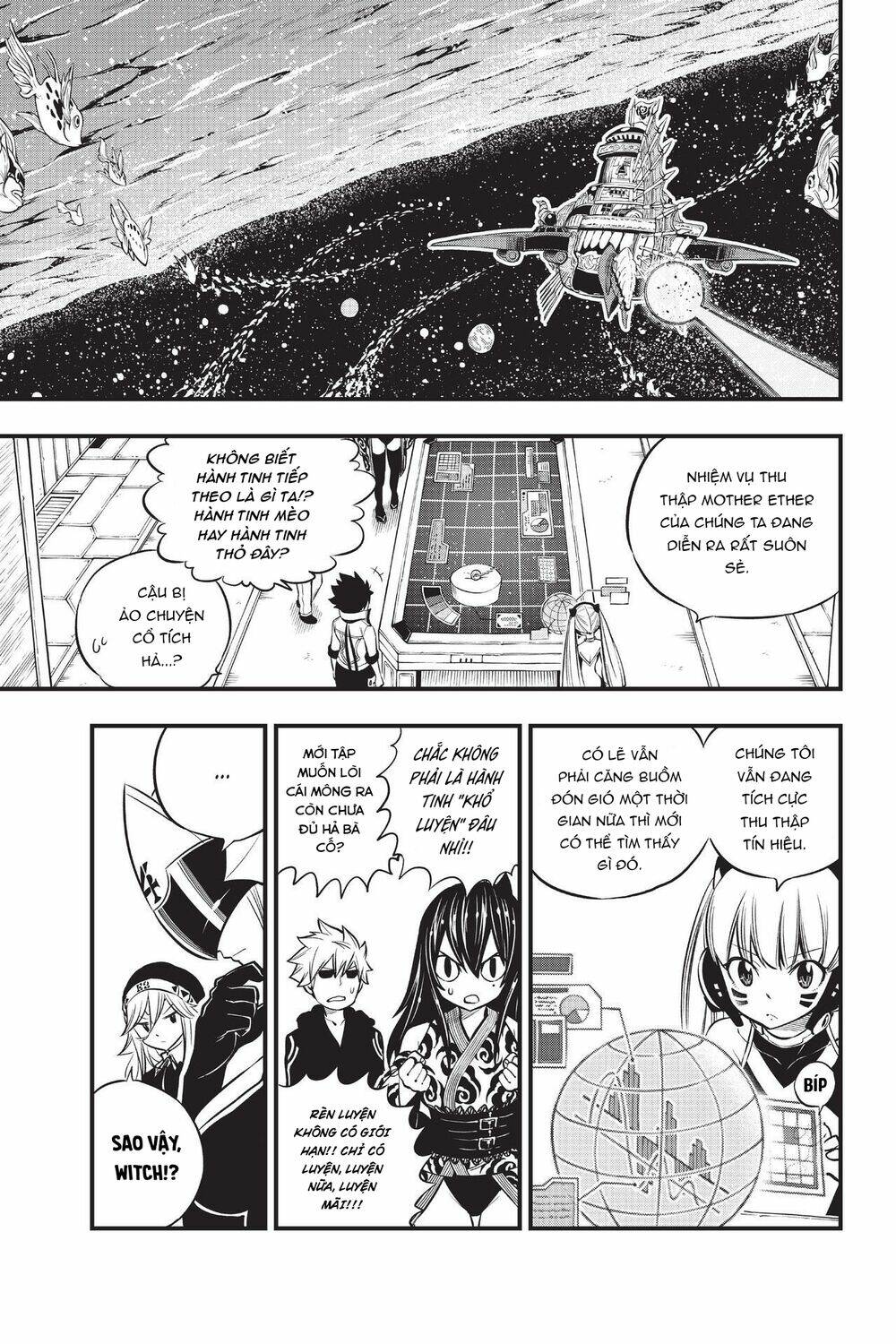 Hội Pháp Sư Và Thánh Thạch Rave Chapter 134 - Trang 2