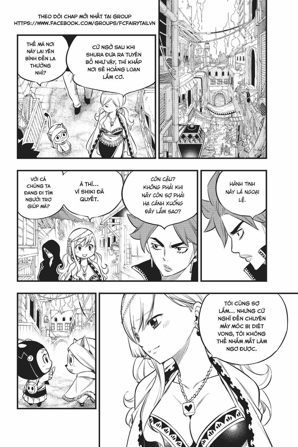 Hội Pháp Sư Và Thánh Thạch Rave Chapter 135 - Trang 2