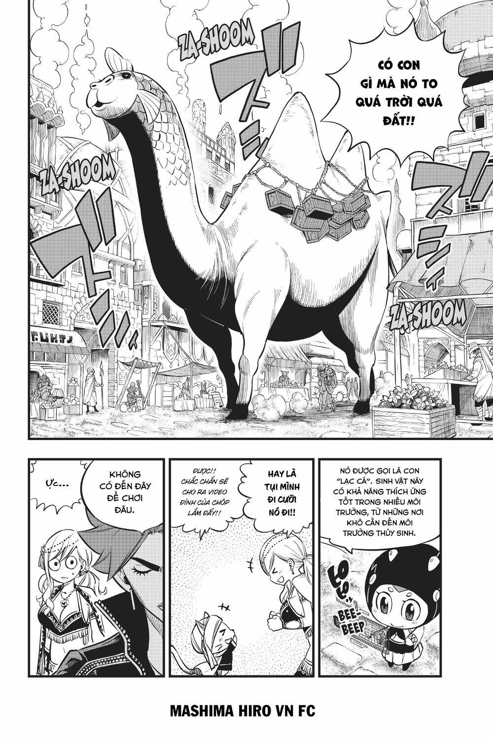 Hội Pháp Sư Và Thánh Thạch Rave Chapter 135 - Trang 2